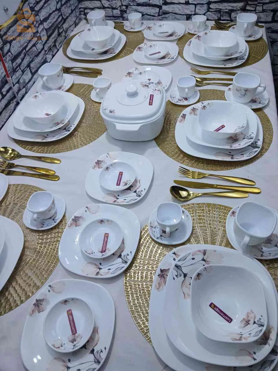 صحون 