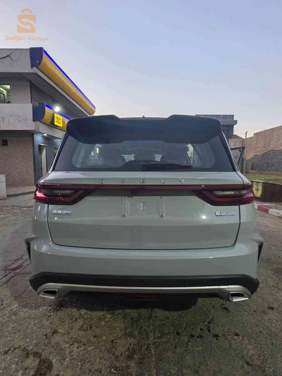 Geely Haoyue 2025 31 ORAN