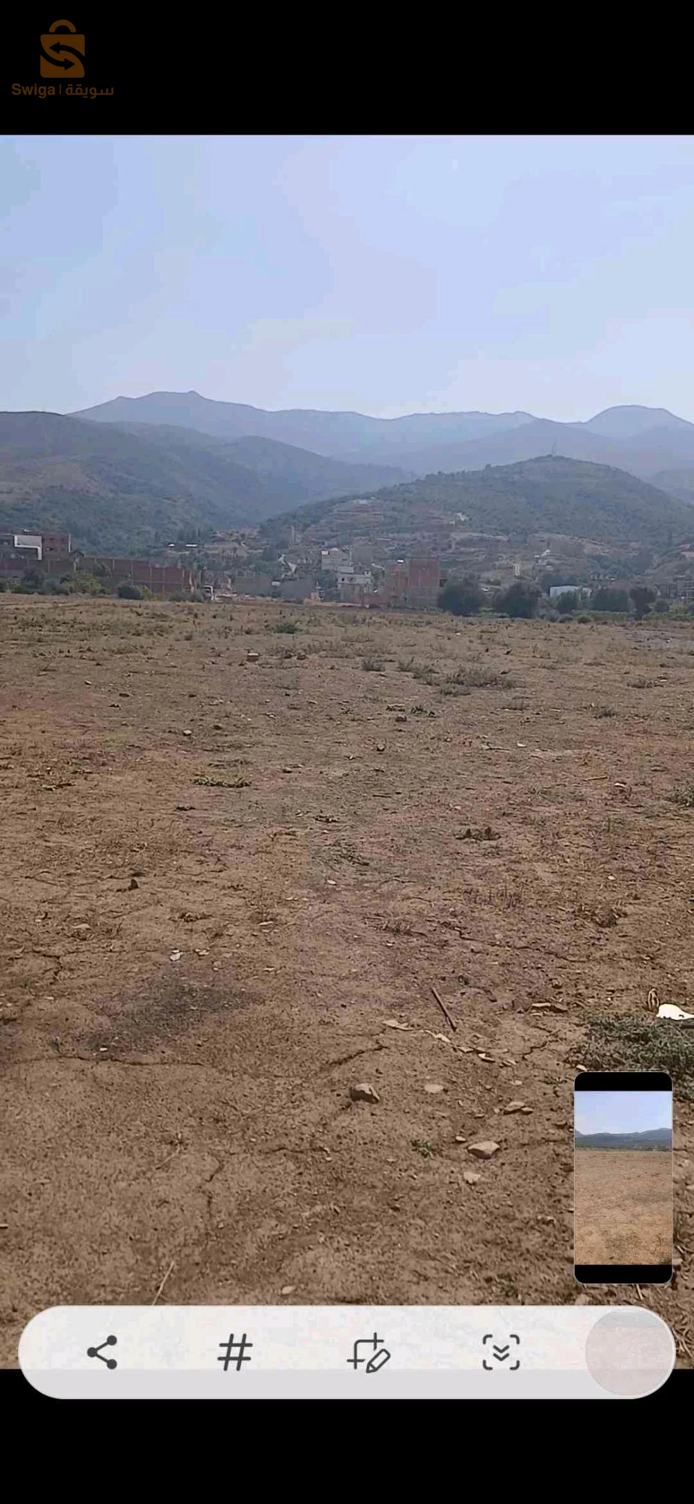 À vendre Terrains résidentiels les chambres  9 BLIDA