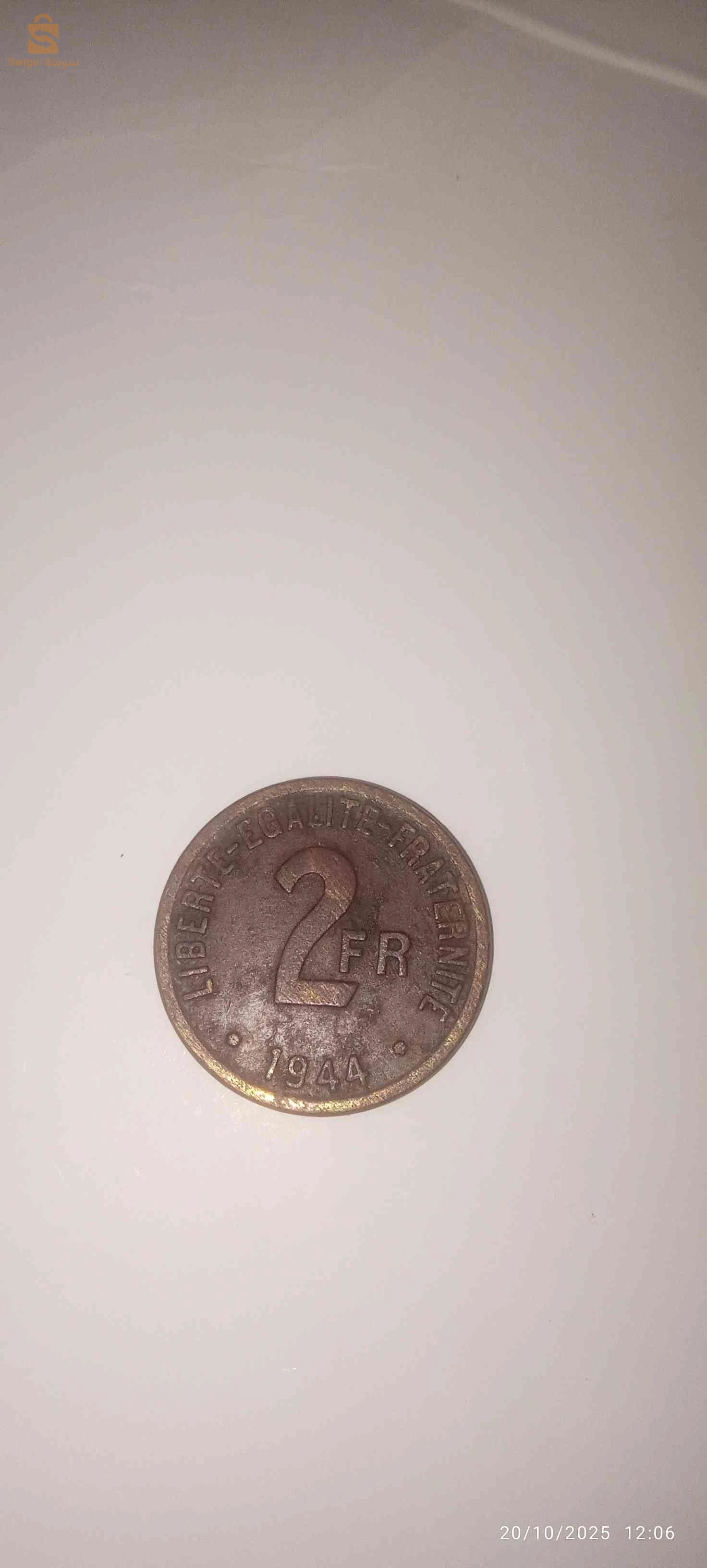 Antiquités étrangères 