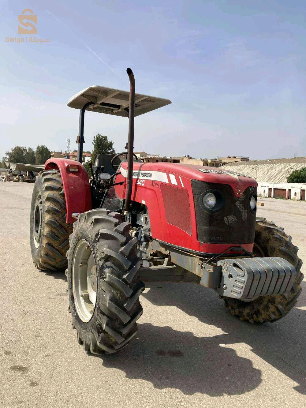 جرار 