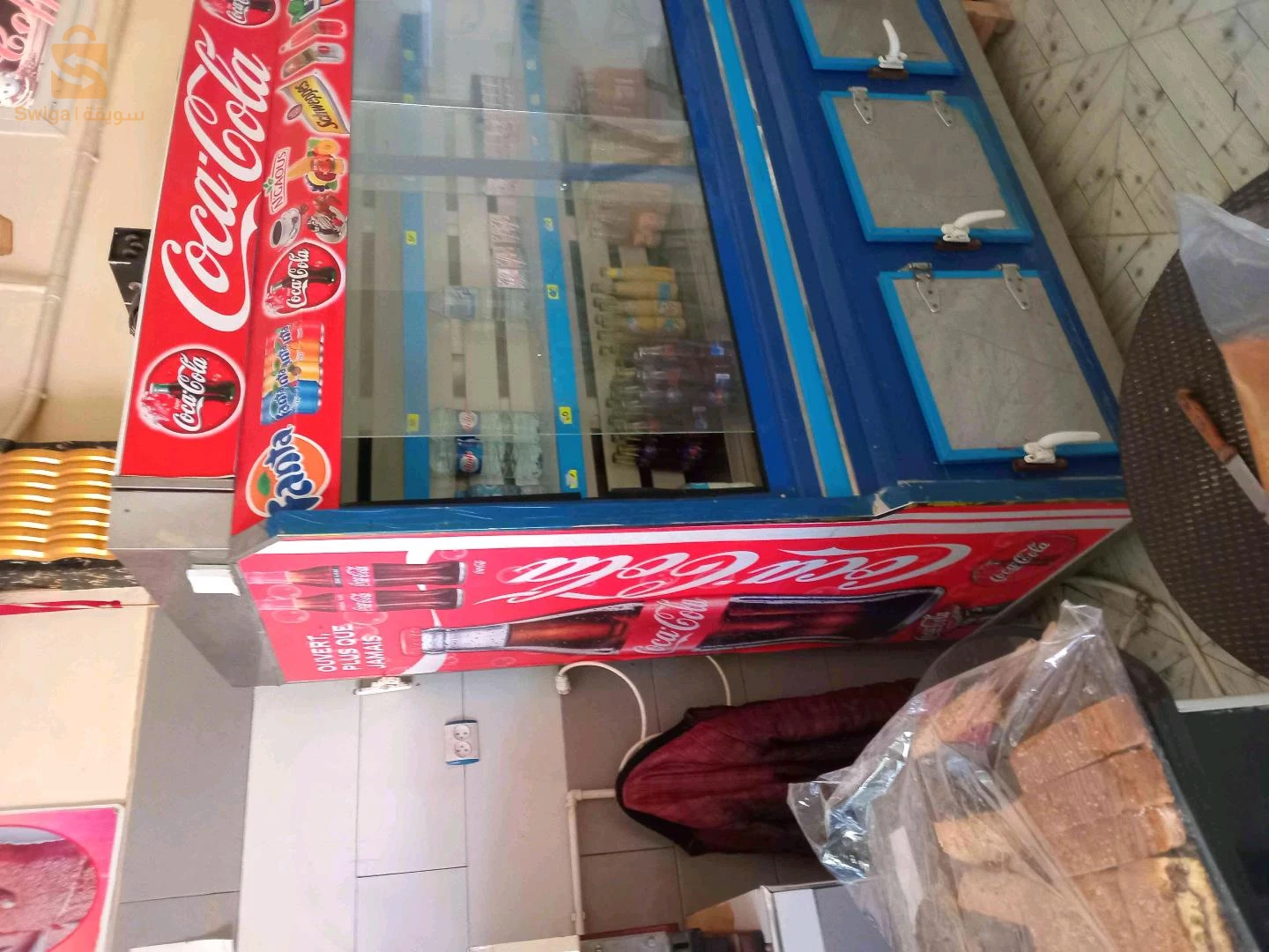 Réfrigérateurs et congélateurs 