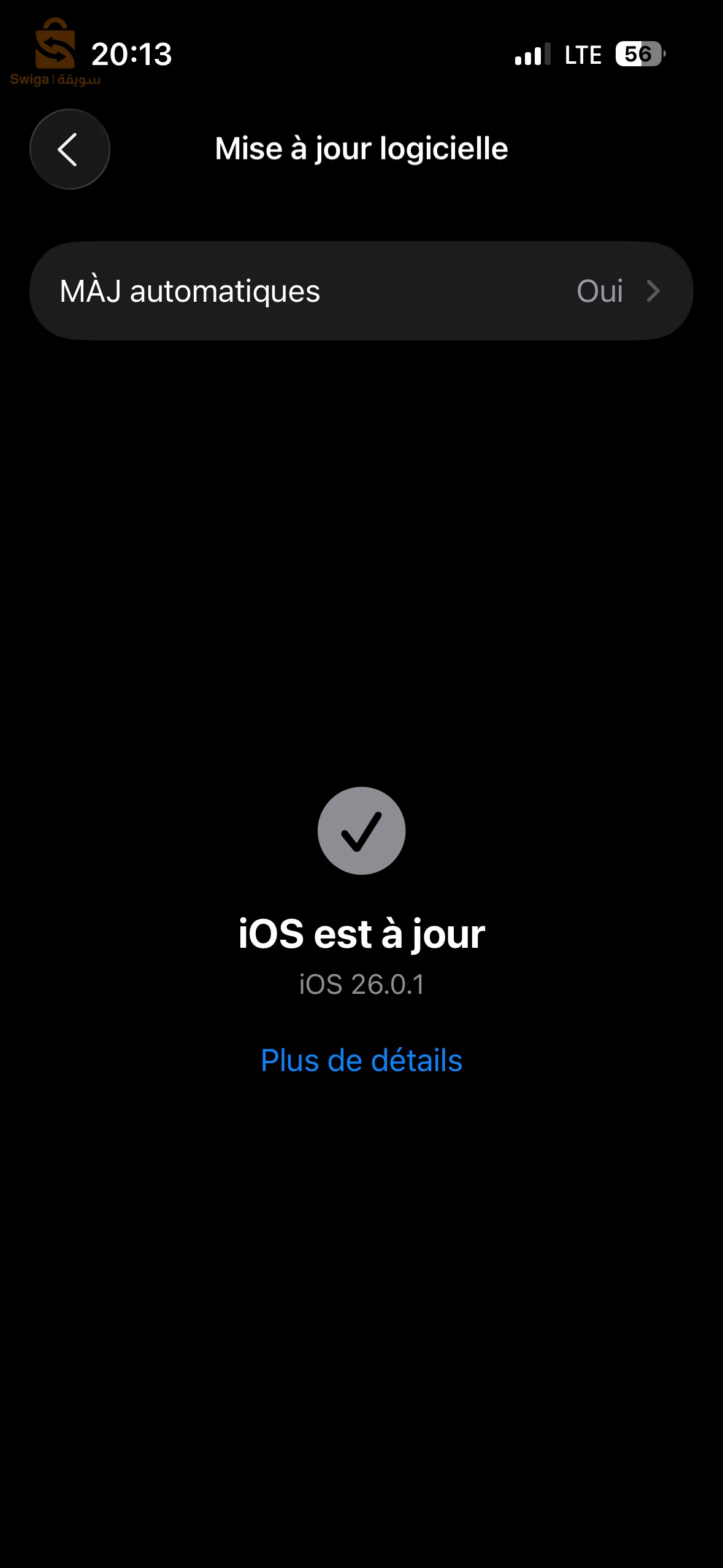 ايفون 14Pro للبيع
