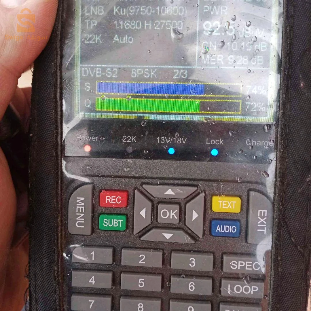 Satellite technician 