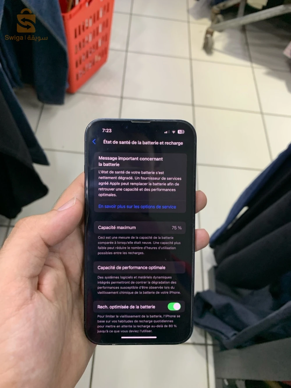 IPhone 13 à vendre