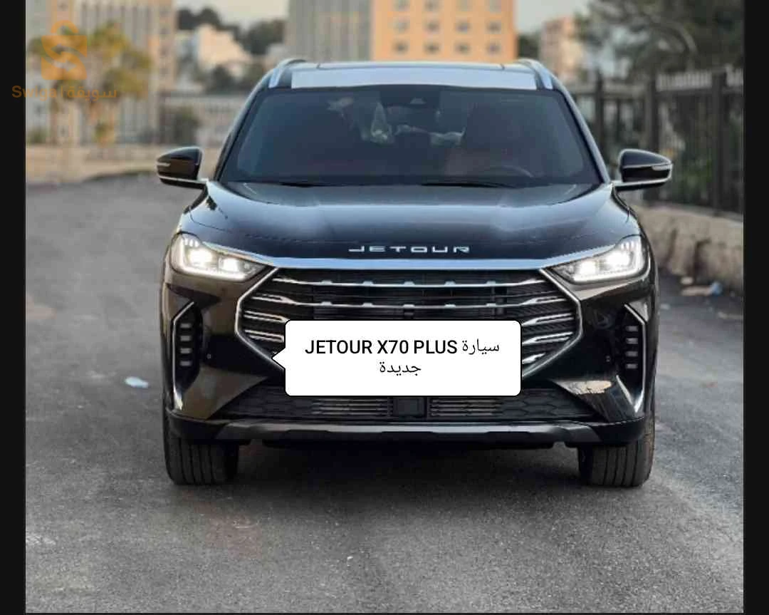 Jetour 2025 16 ALGER