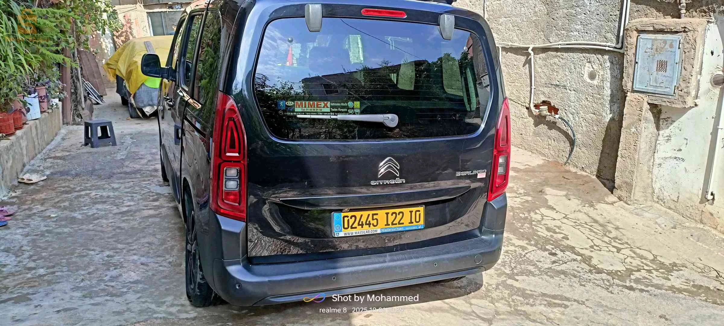 Citroen Berlingo 2022 10 BOUIRA