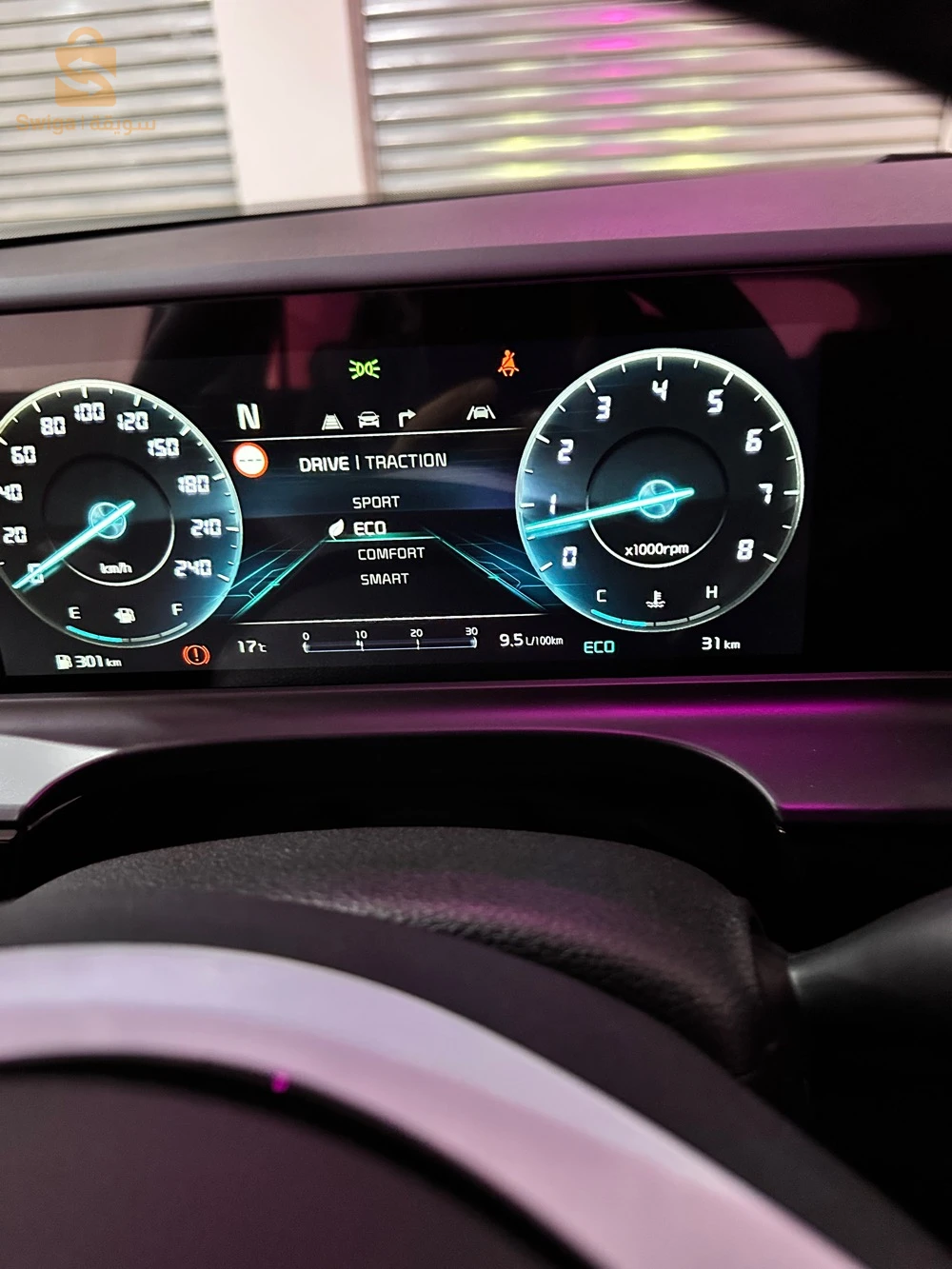 Kia Soul 2025 5 BATNA