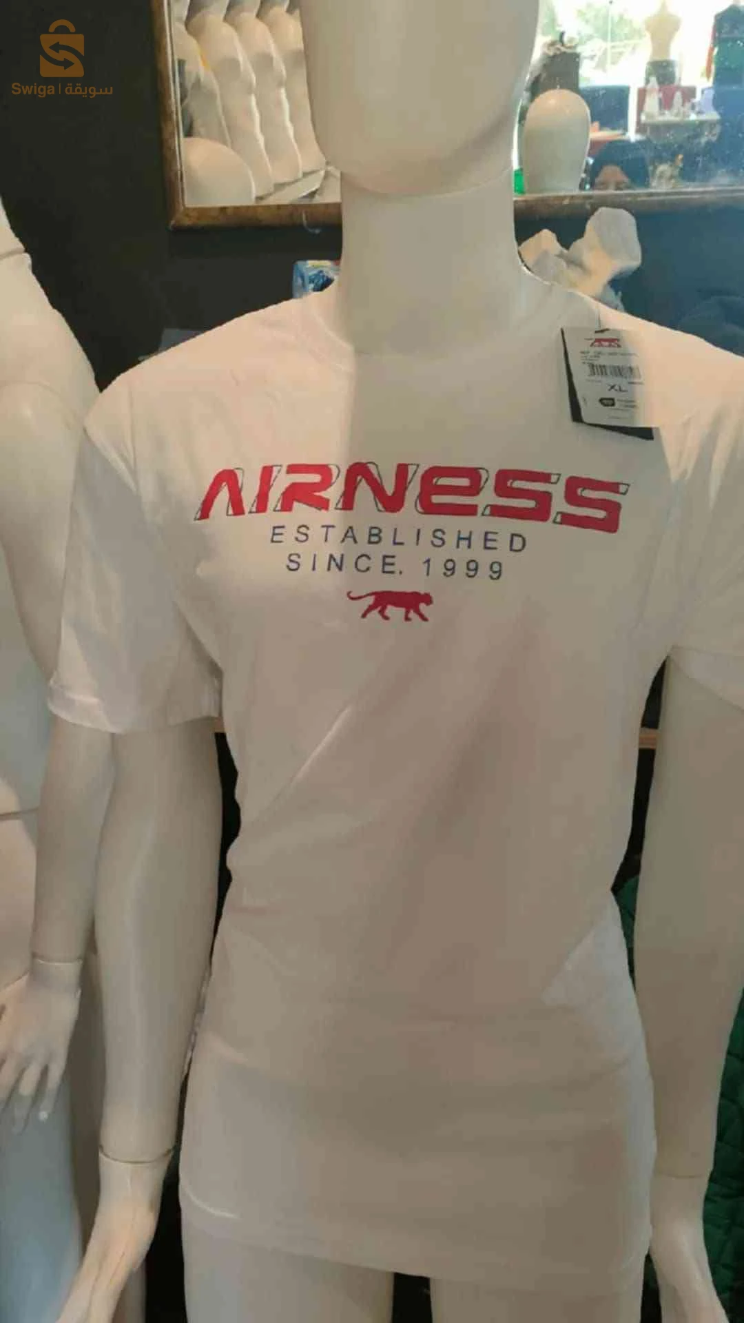 ملابس رياضية 