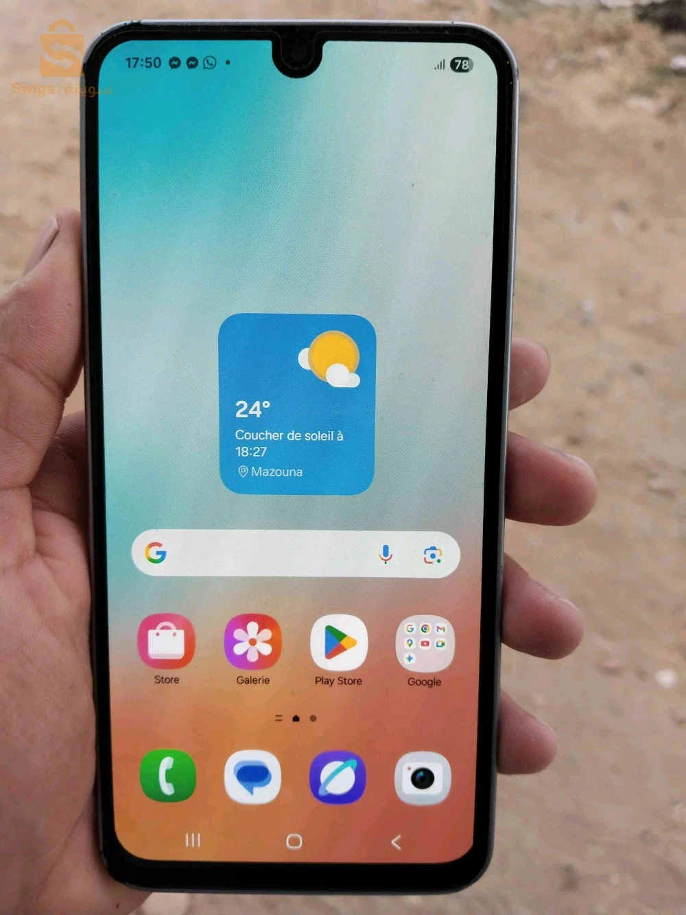 Samsung A53 5G à vendre