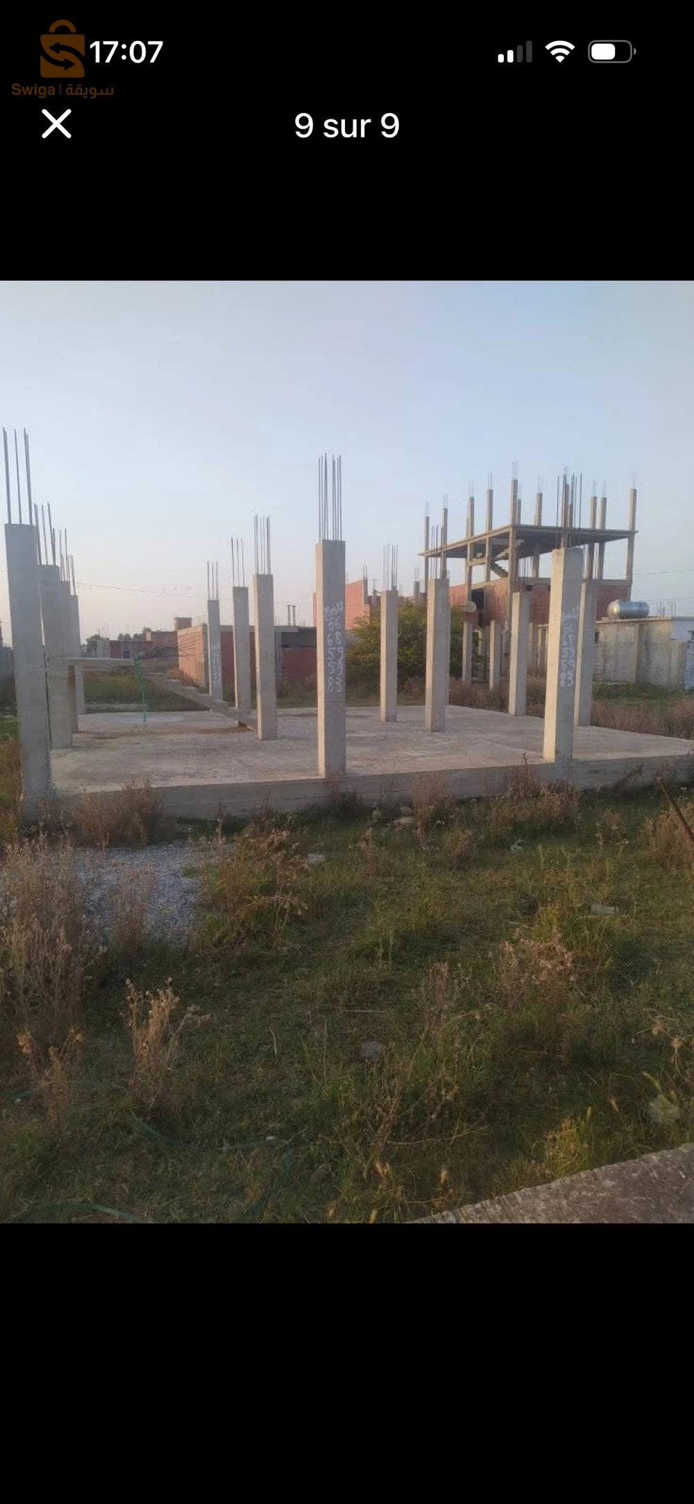 À vendre autres terres les chambres  36 EL TARF