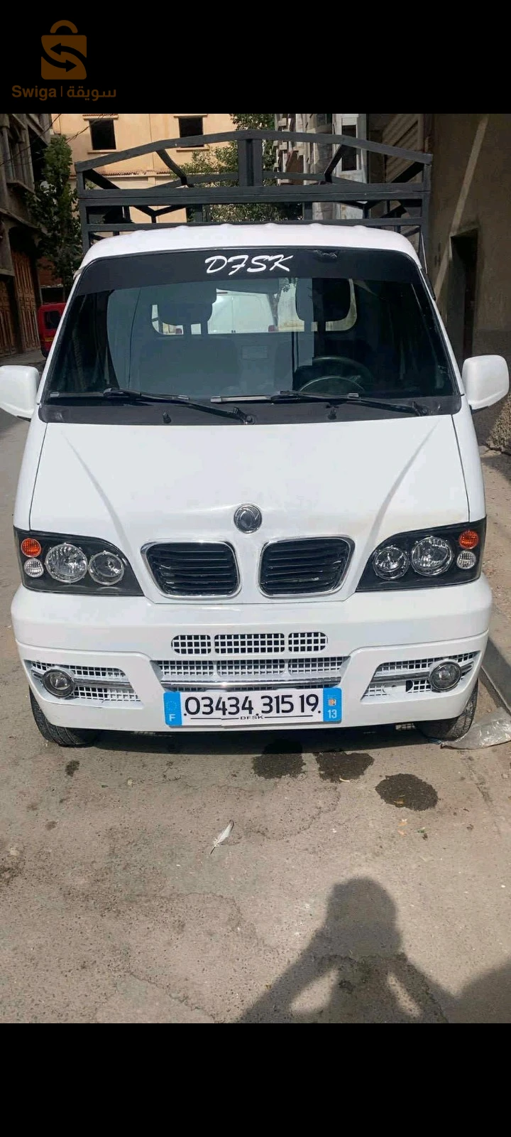 DFSK C 32 2015 19 SETIF