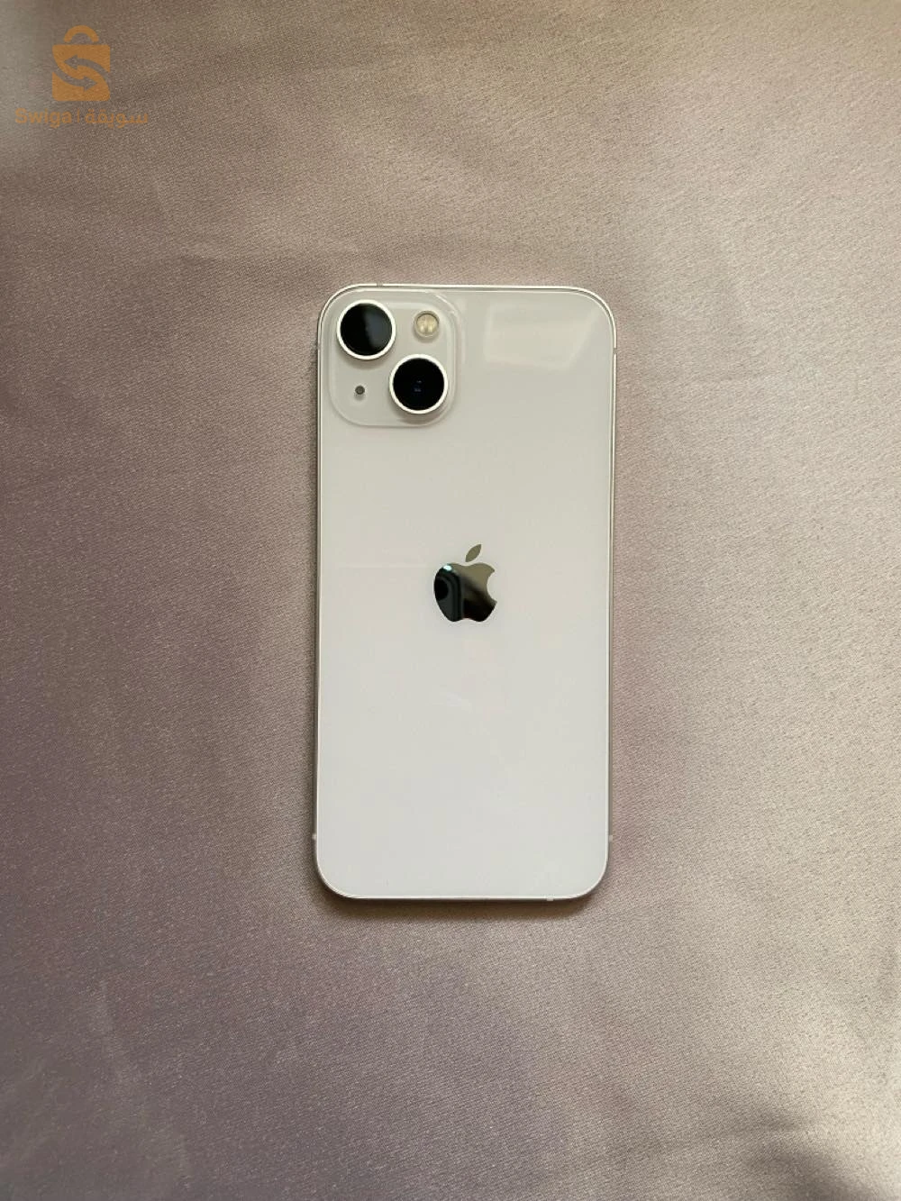 IPhone 13 à vendre