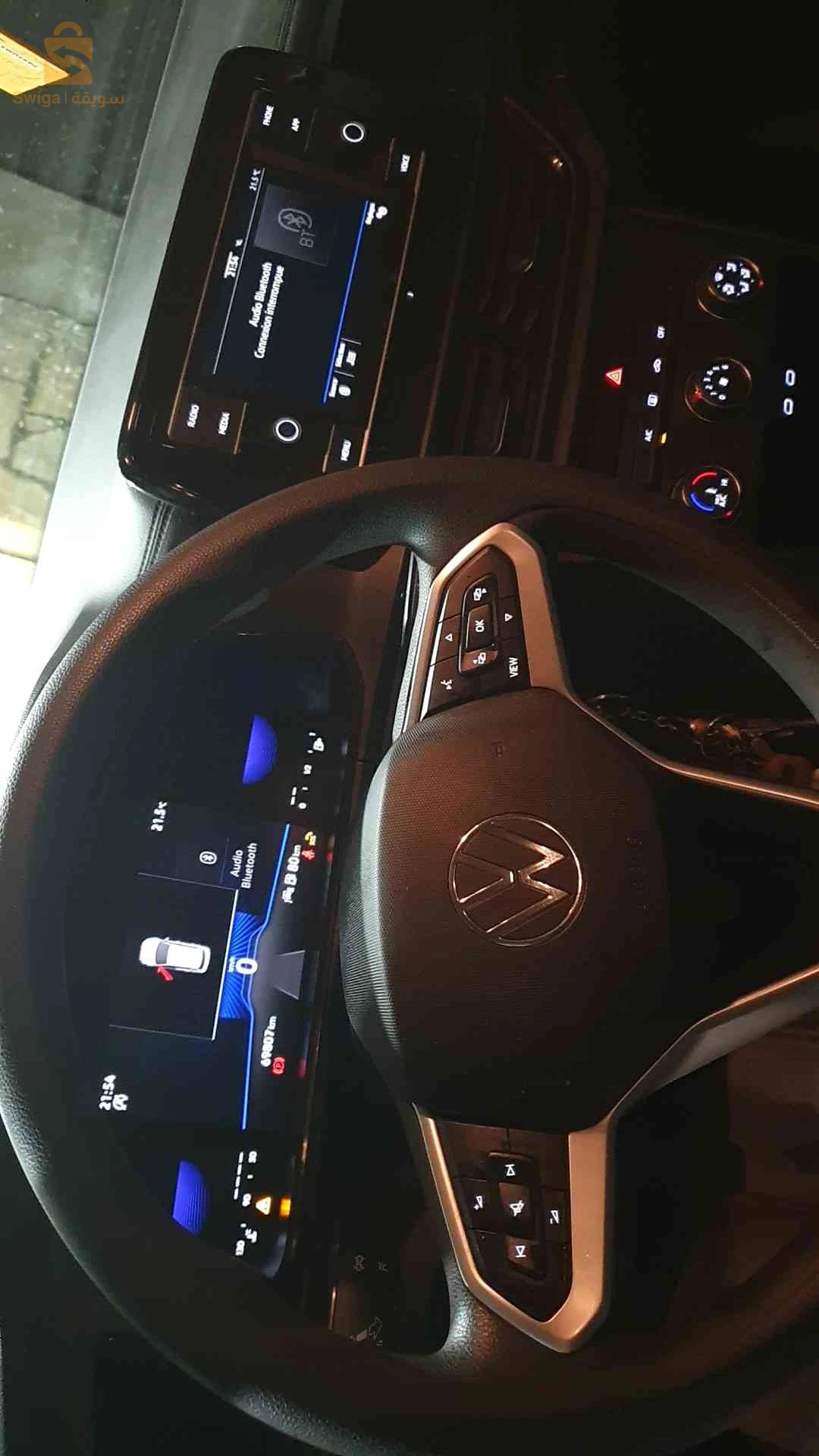 Volkswagen 2022 31 ORAN