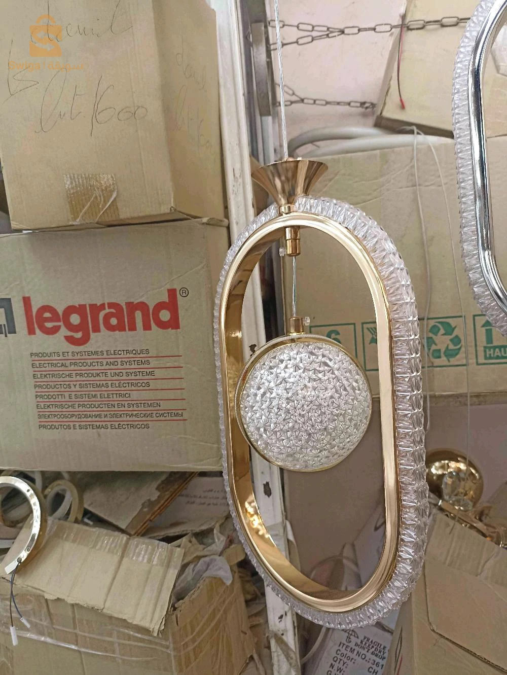 ديكور منزلي