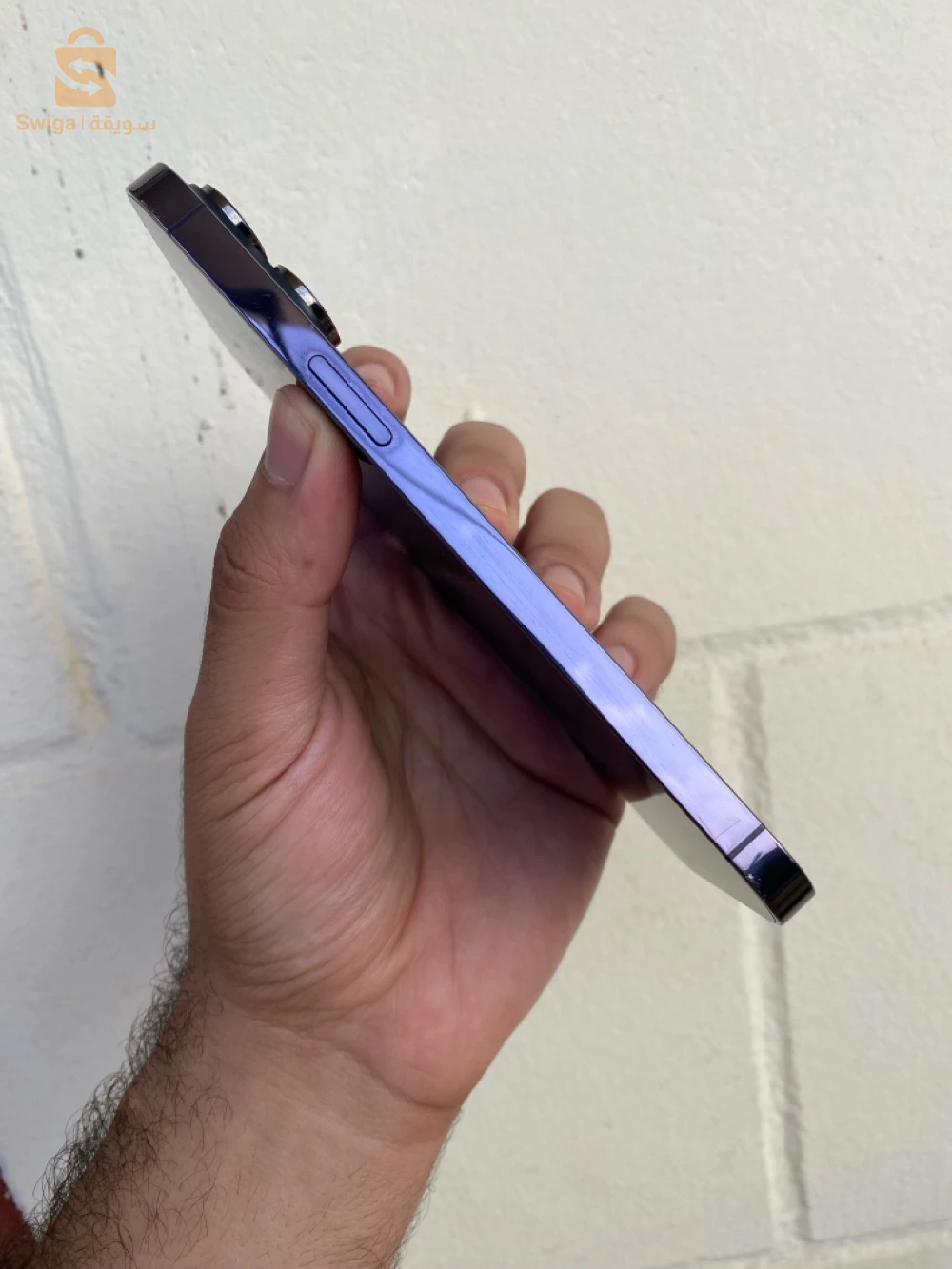 IPhone 14Pro Max Sale