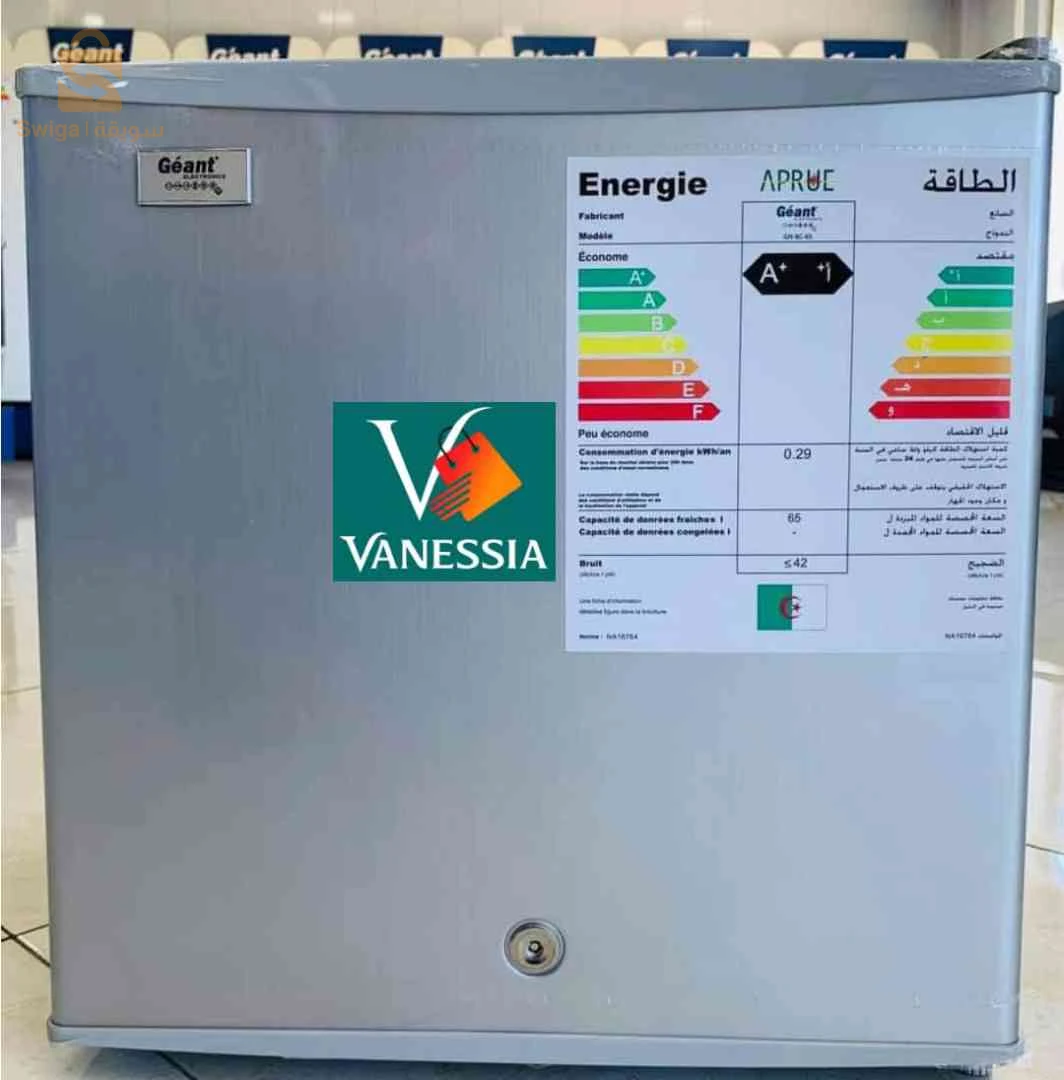 Réfrigérateurs et congélateurs 