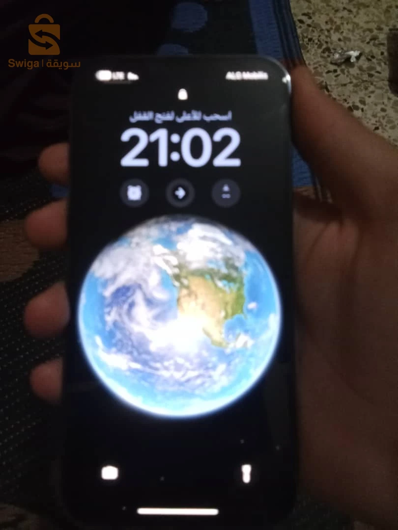 IPhone 13Pro Max à vendre