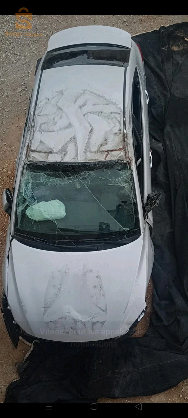 هونداي Elantra 2018 41 سوق اهراس
