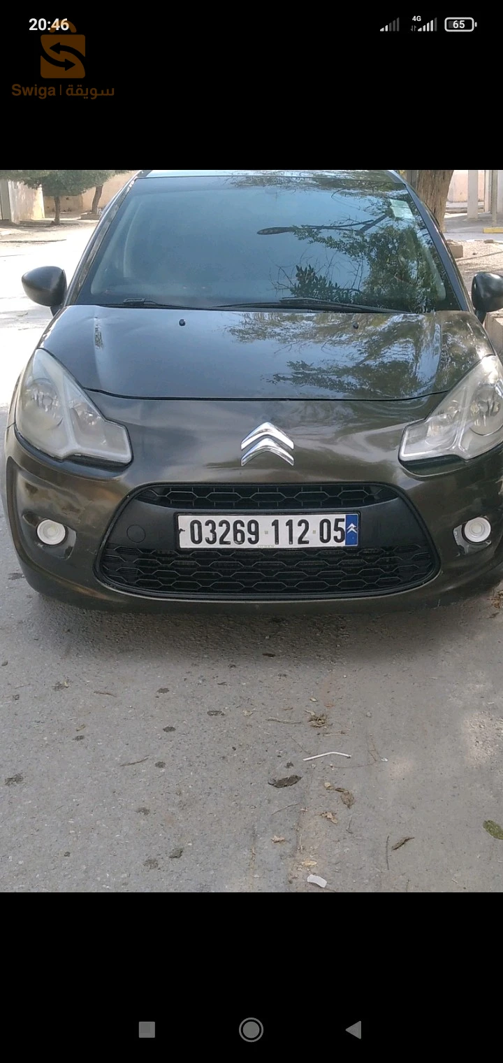Citroen C3 2012 5 BATNA