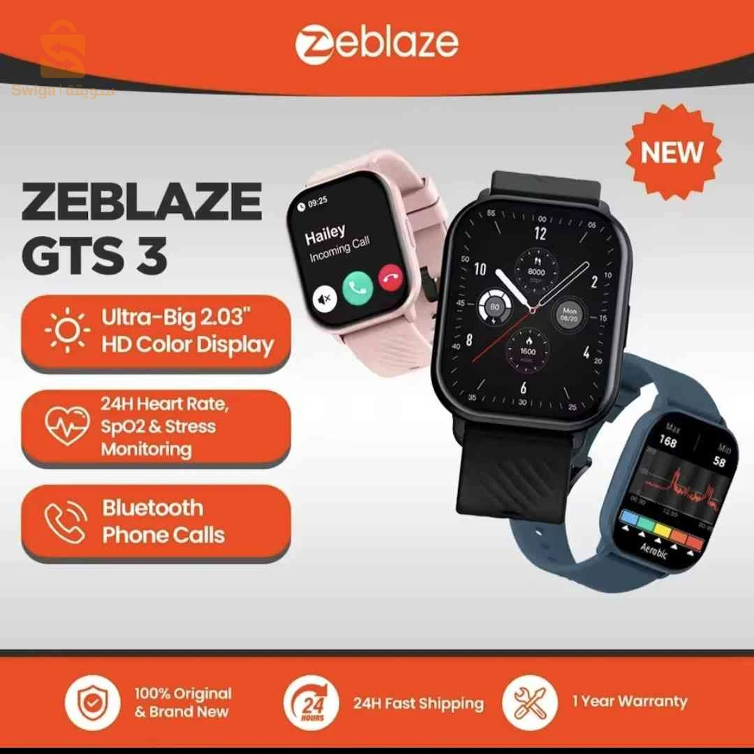 Montres et bracelets intelligents 