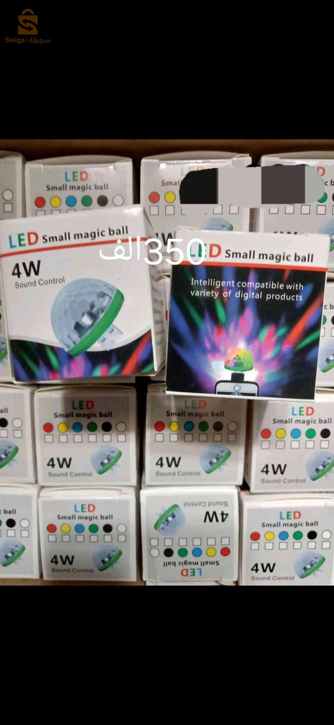 اخرى 