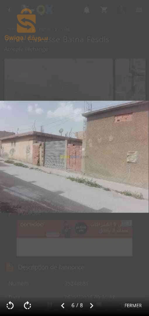 À vendre Magasins les chambres 3 5 BATNA