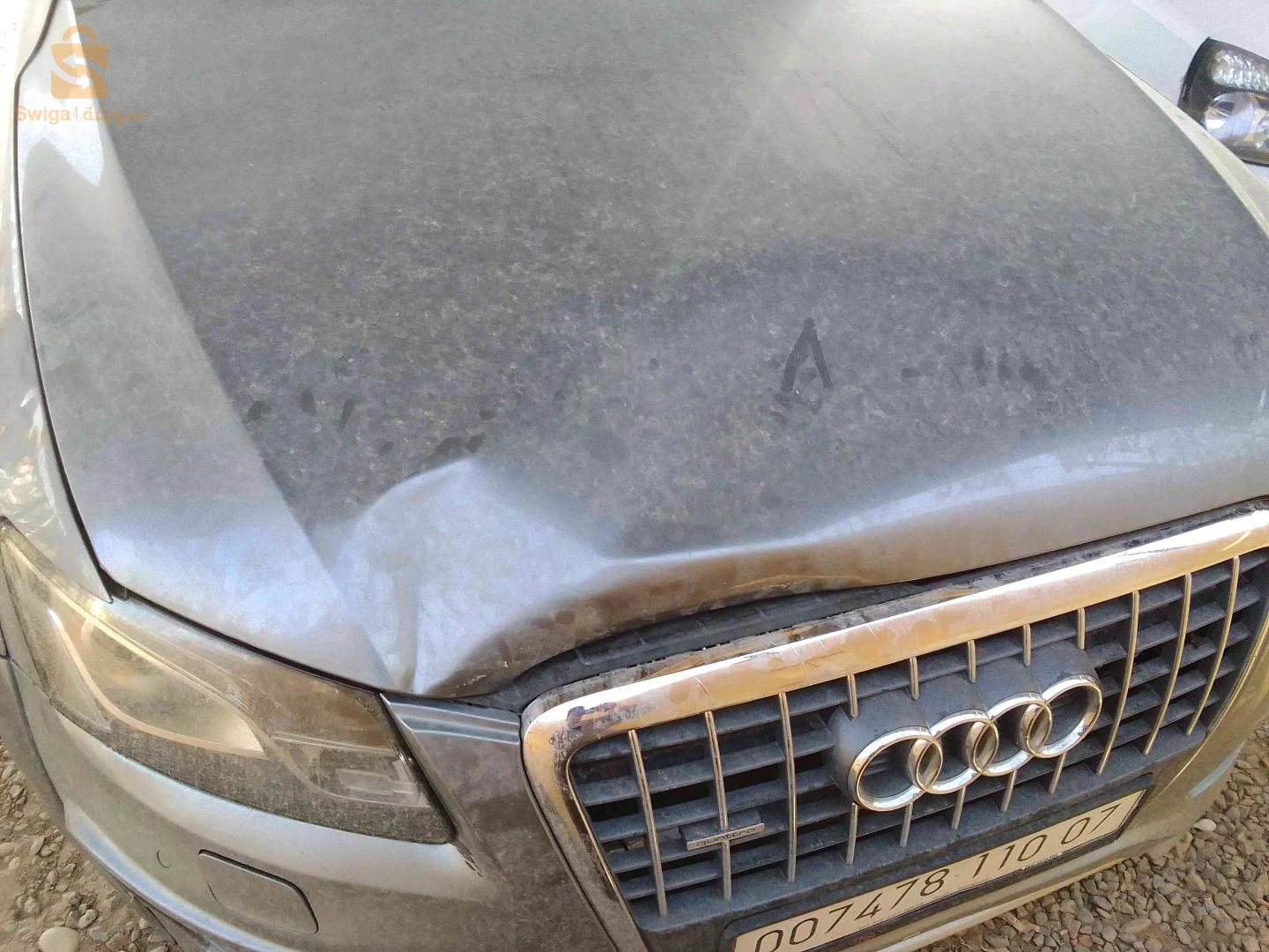 Audi Q5 2010 7 BISKRA