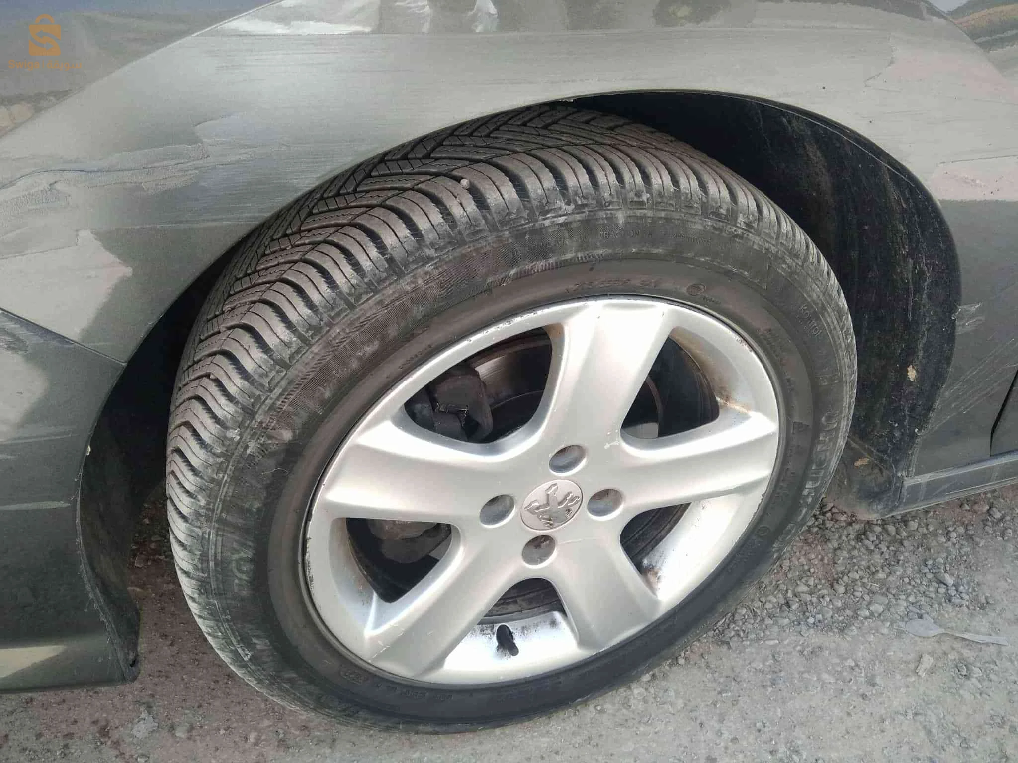 Intérieur & Accessoires 