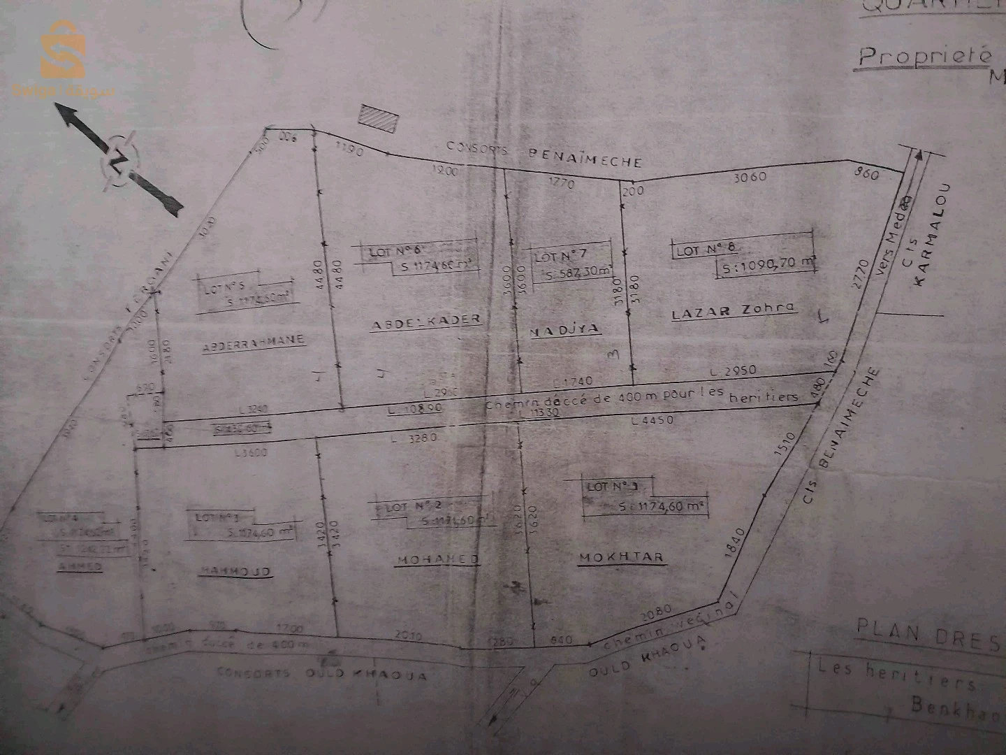 للبيع عقارات اخرى عدد الغرف 26 المدية