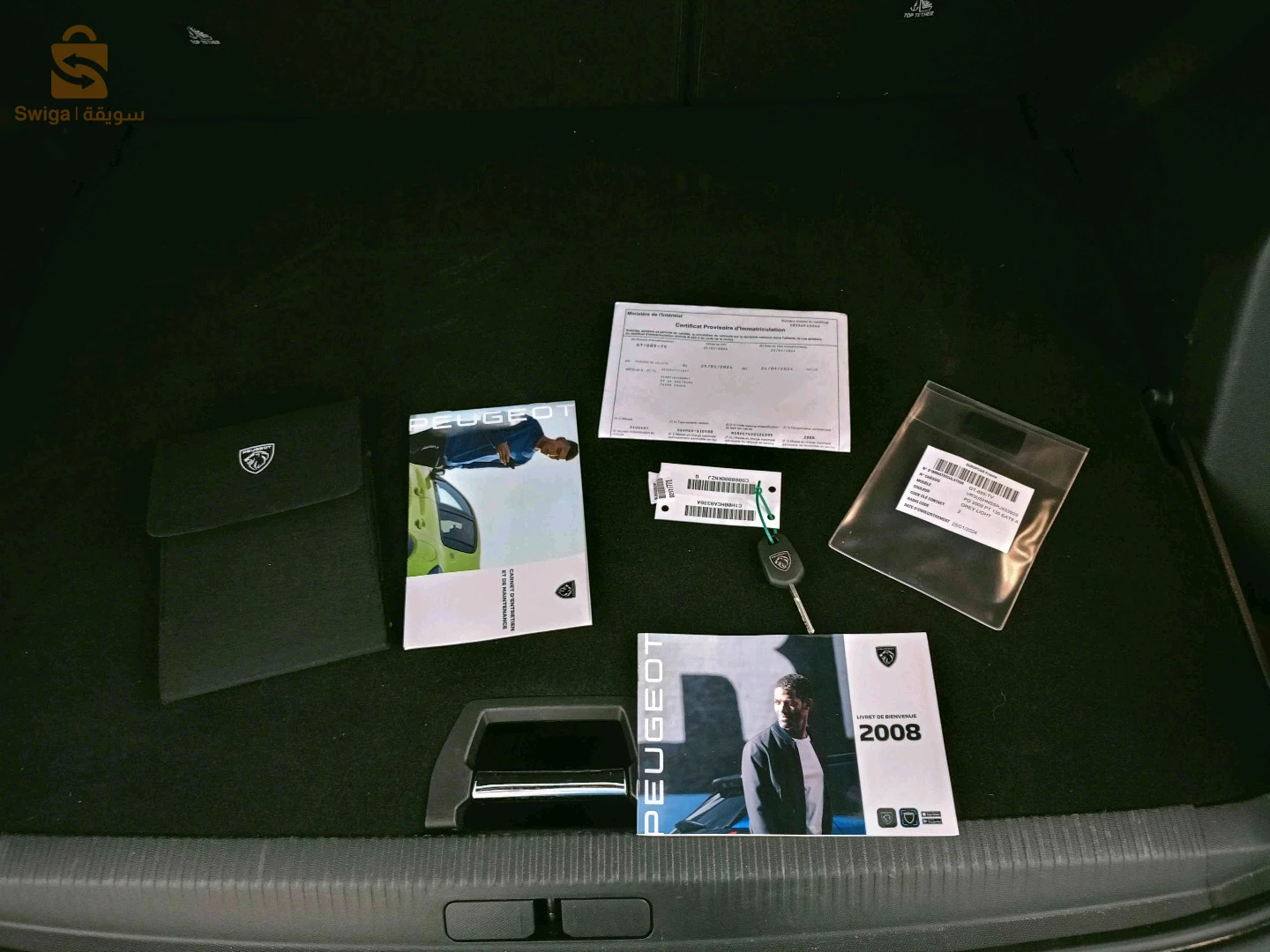 Peugeot 2008 2024 4 OUM EL BOUAGHI