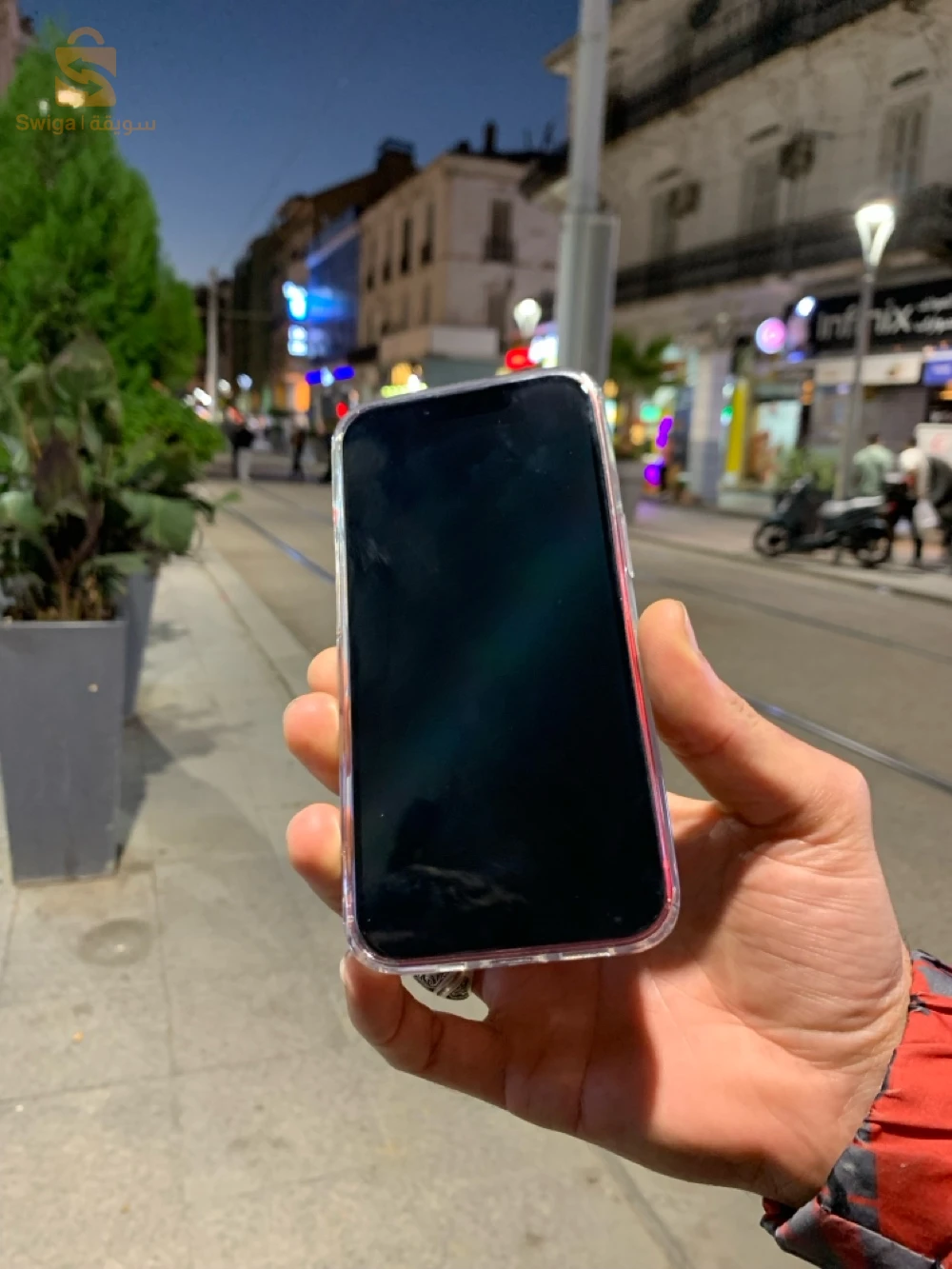 IPhone 13 à vendre