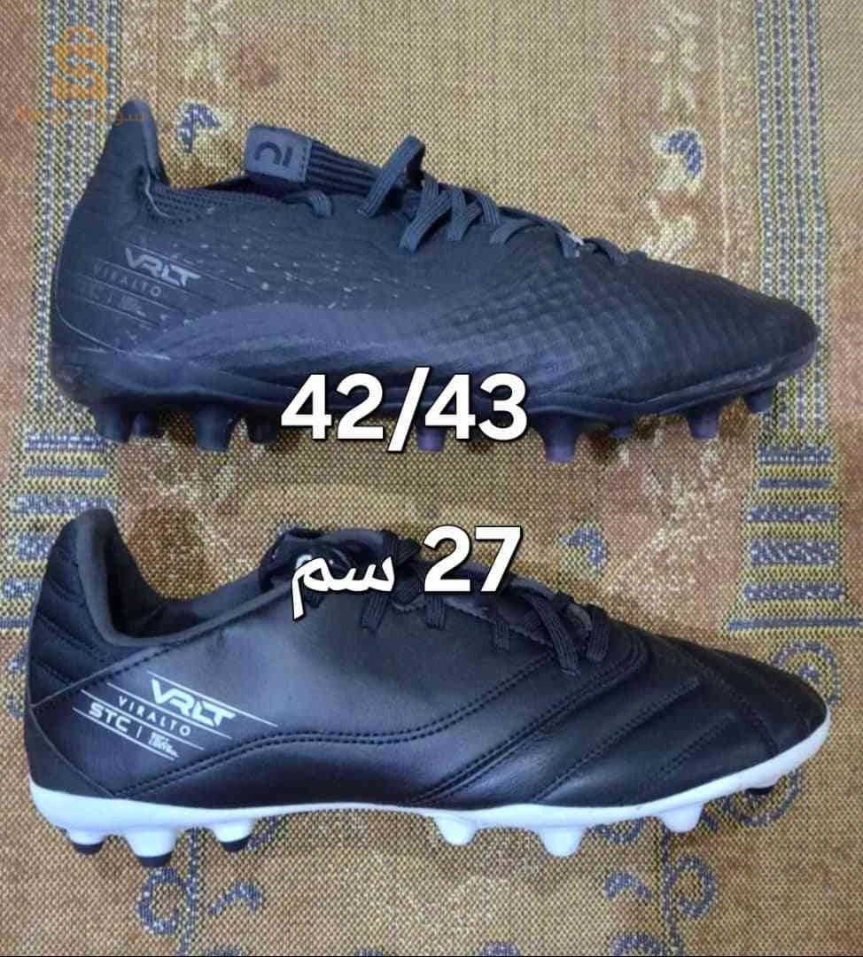 ملابس وأحذية رياضية 