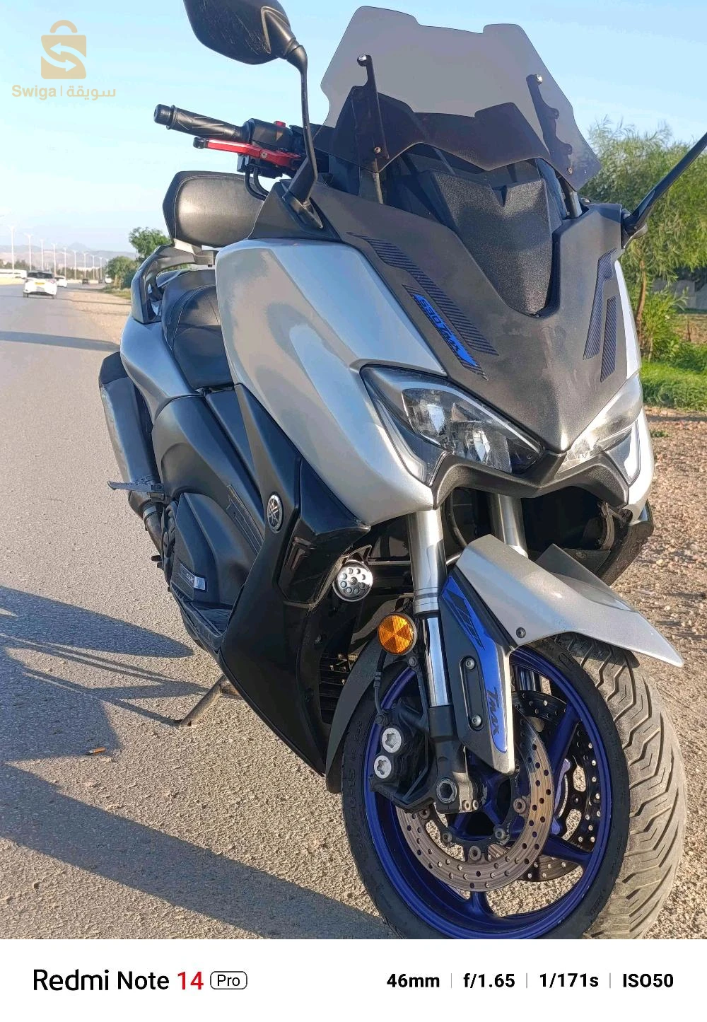 ياماها 