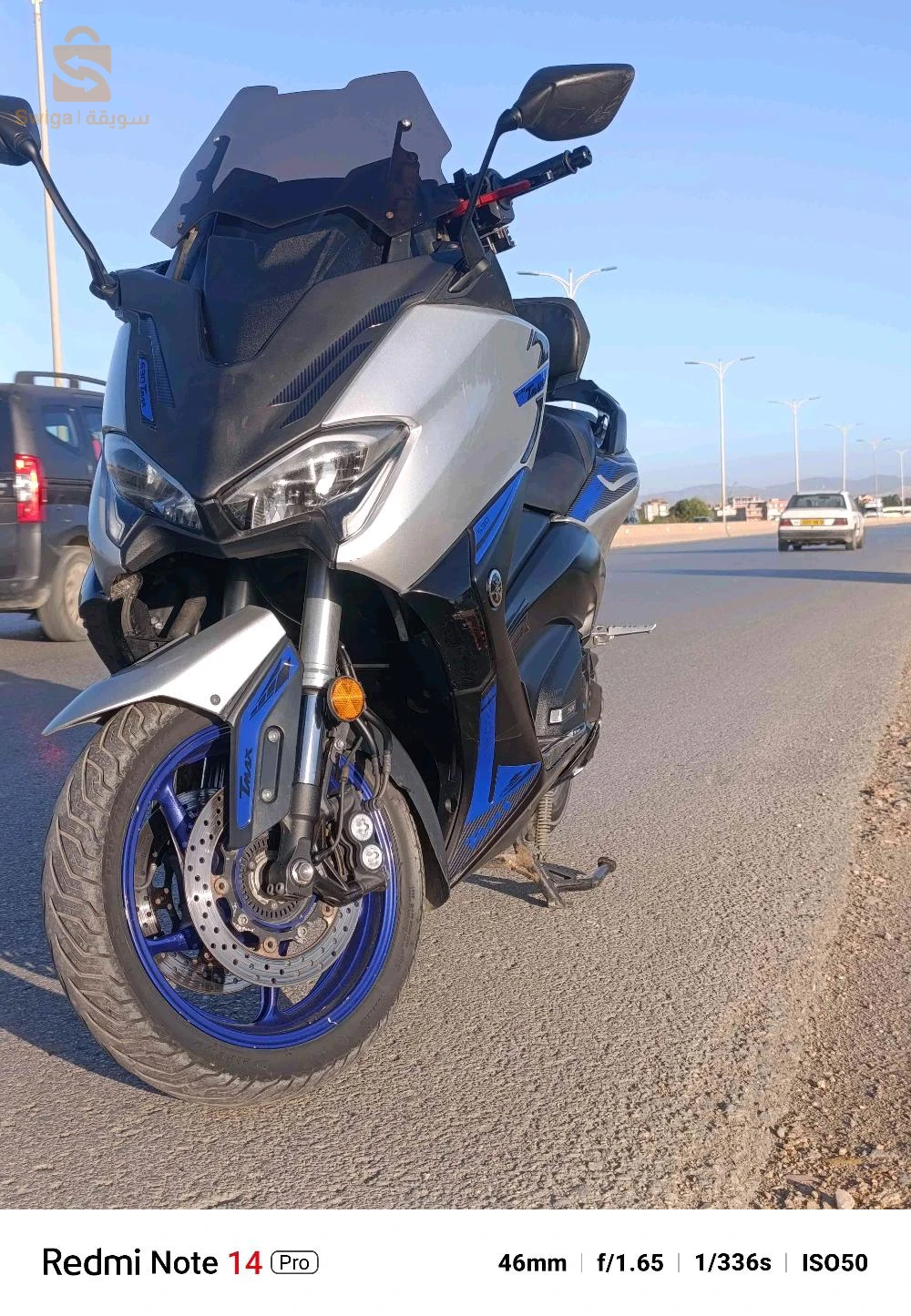 Yamaha 