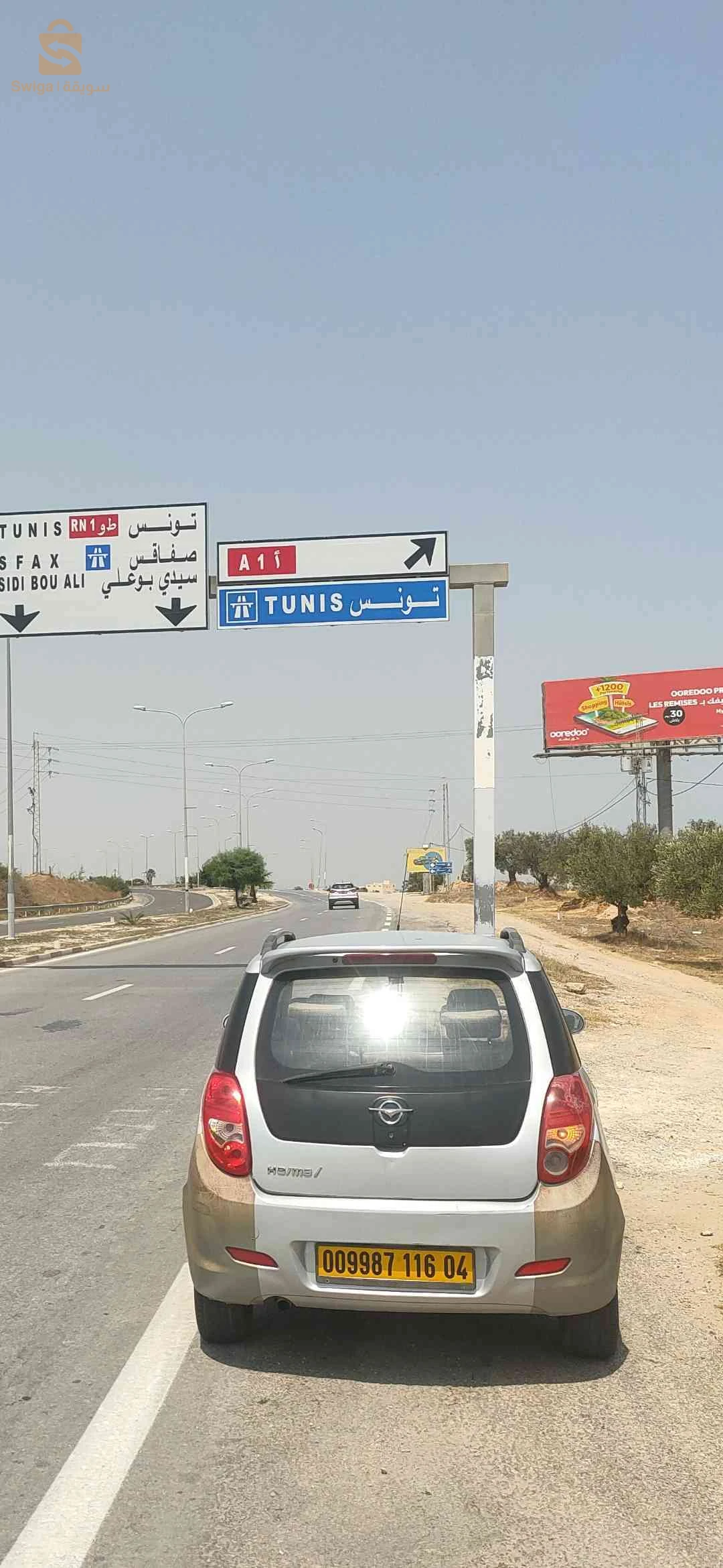 other cars 2016 4 OUM EL BOUAGHI