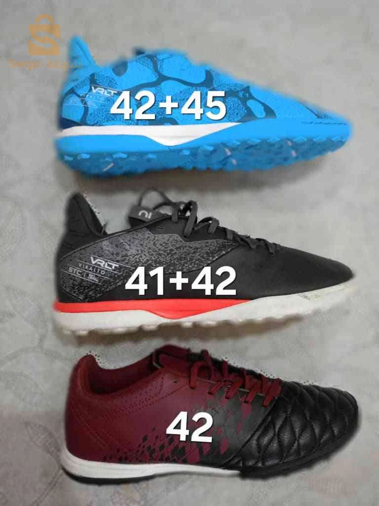 Vêtements et chaussures de sport 