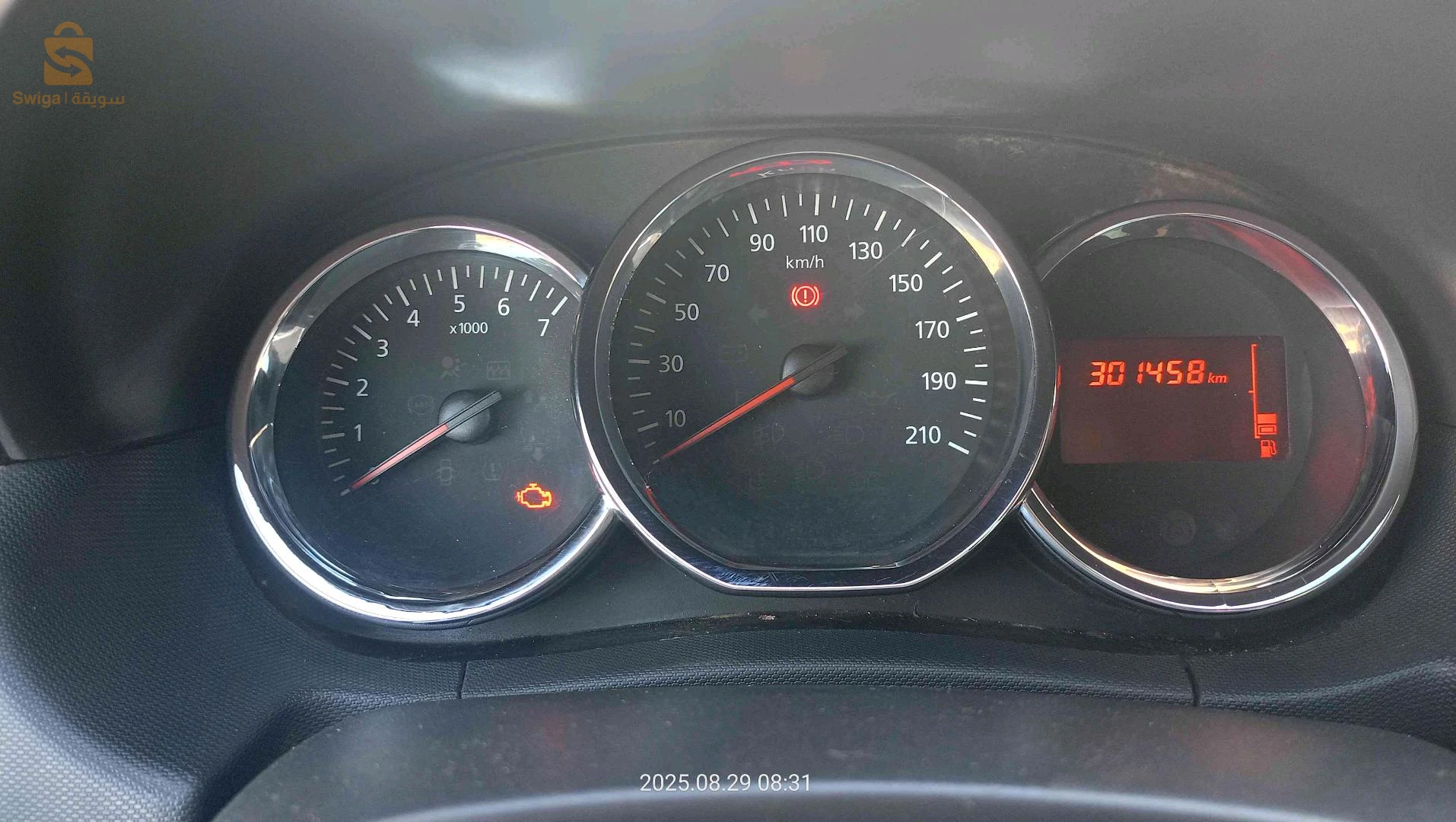 داسيا Duster 2015 2 شلف