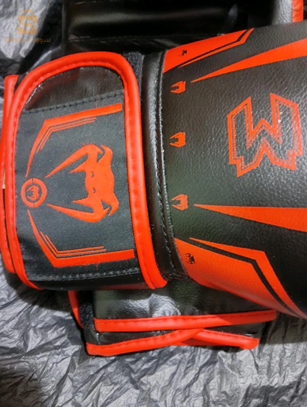 معدات اللياقة البدنية 