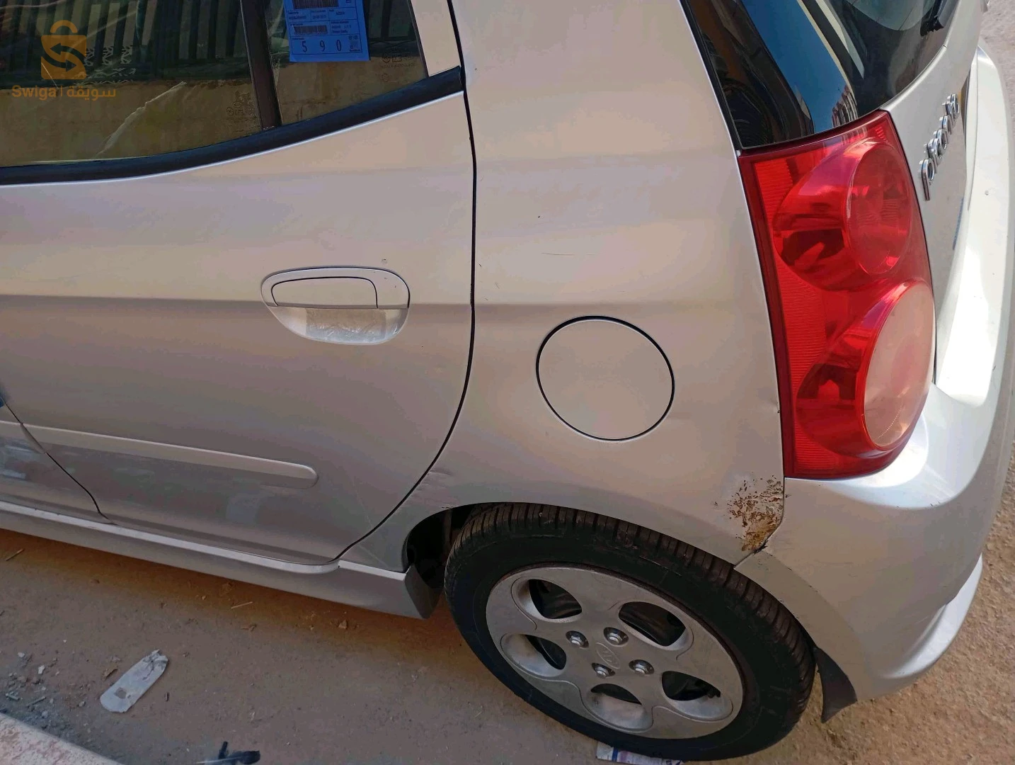 كيا Picanto 2010 7 بسكرة