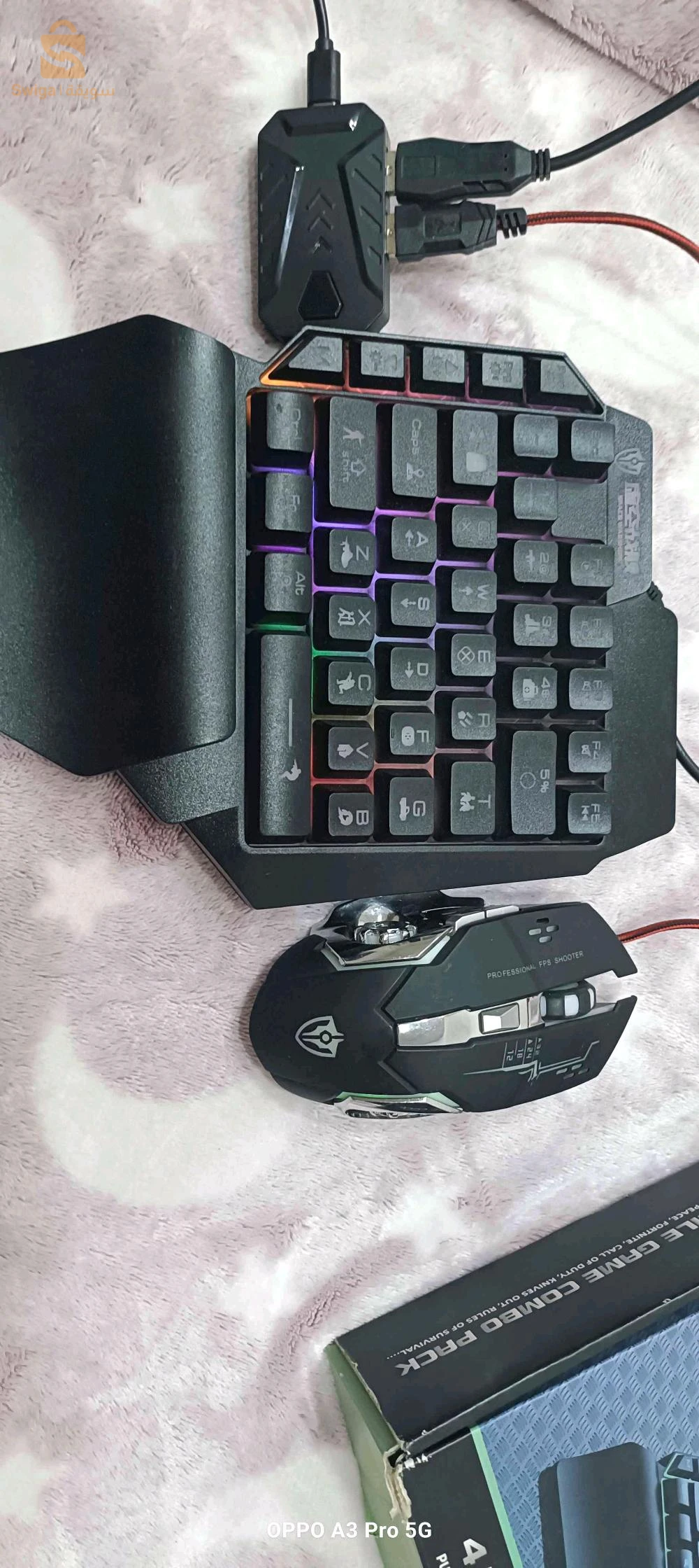 Autres jeux électroniques 