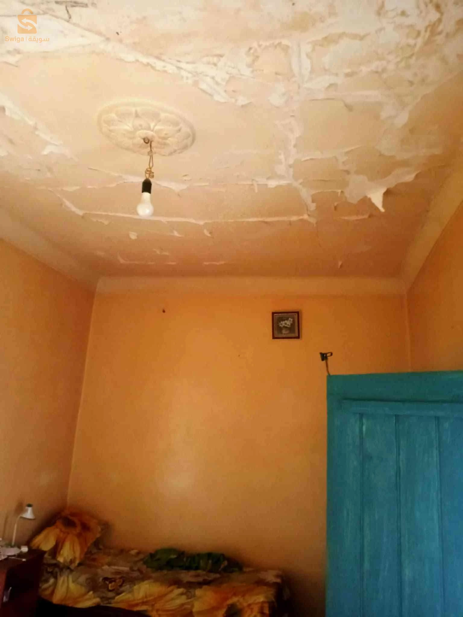 للبيع بيوت شعبية عدد الغرف3+غرفة اكل 9 البليدة