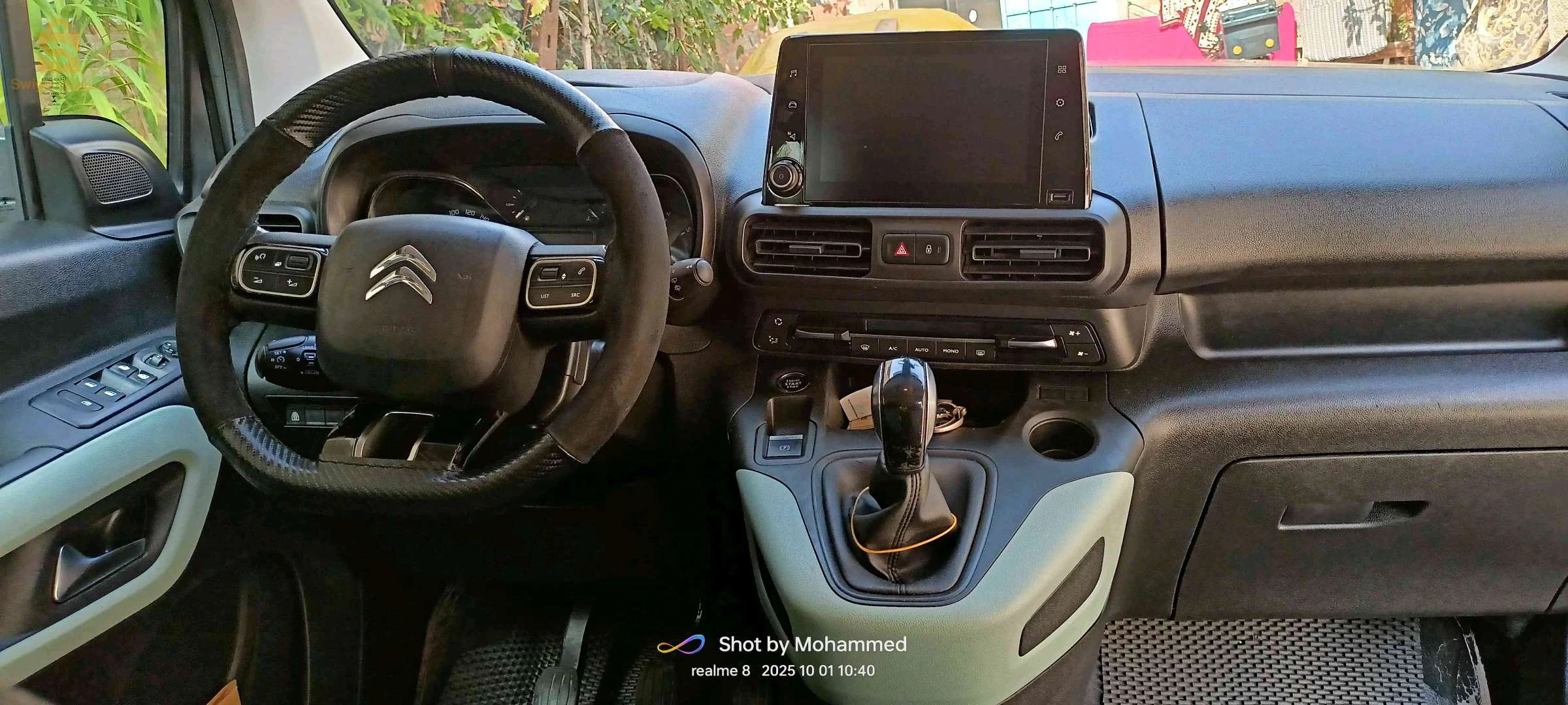 Citroen Berlingo 2022 10 BOUIRA