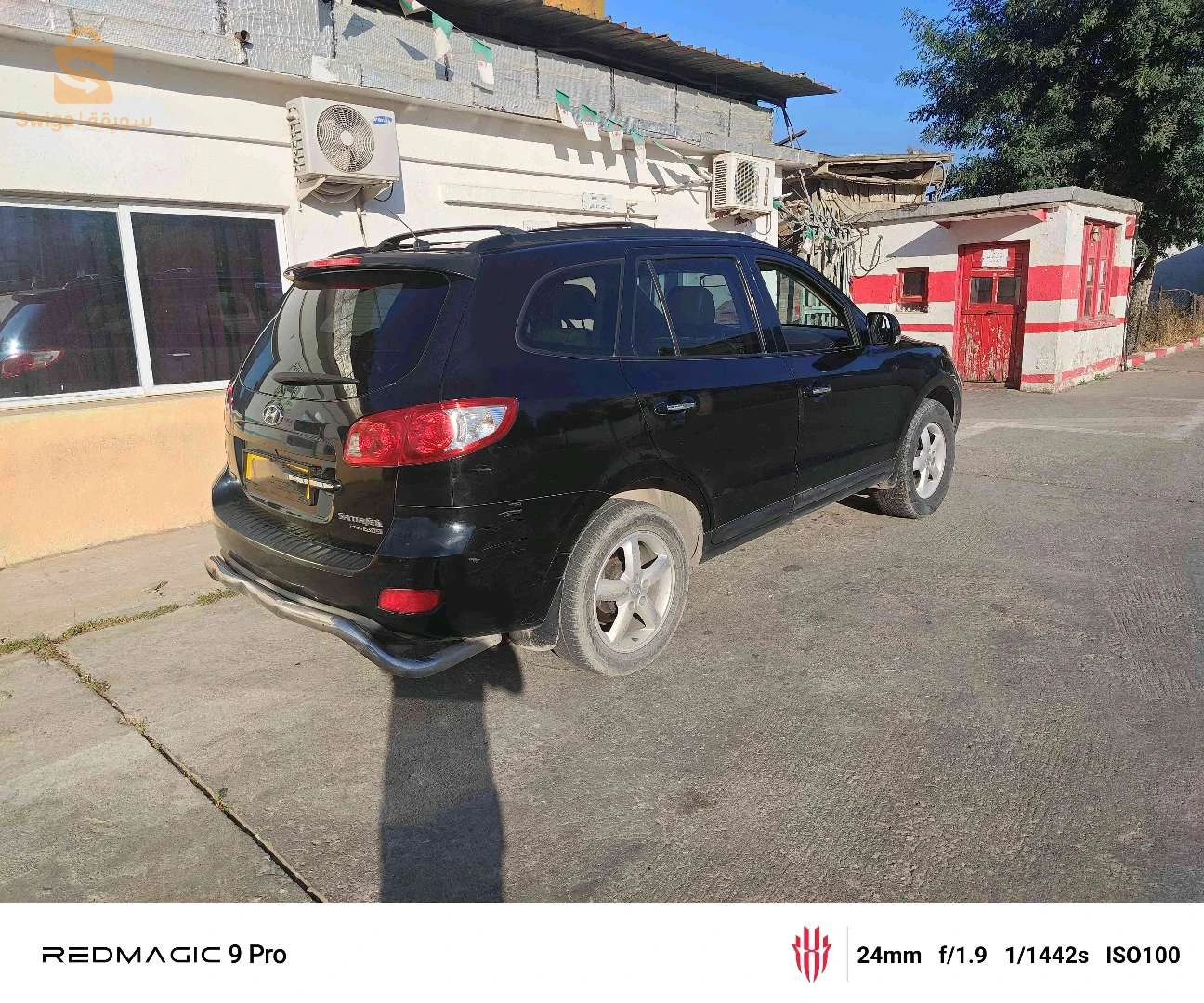 Hyundai Grand Santa Fe 2010 21 SKIKDA