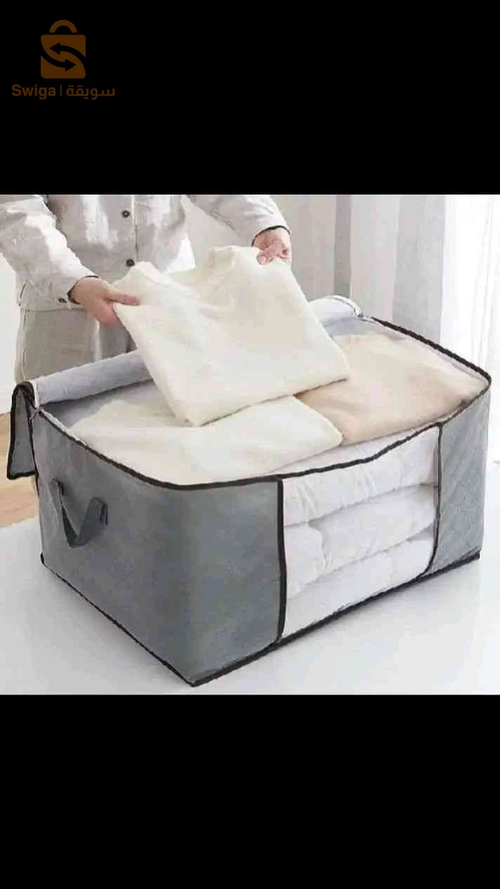 اخرى