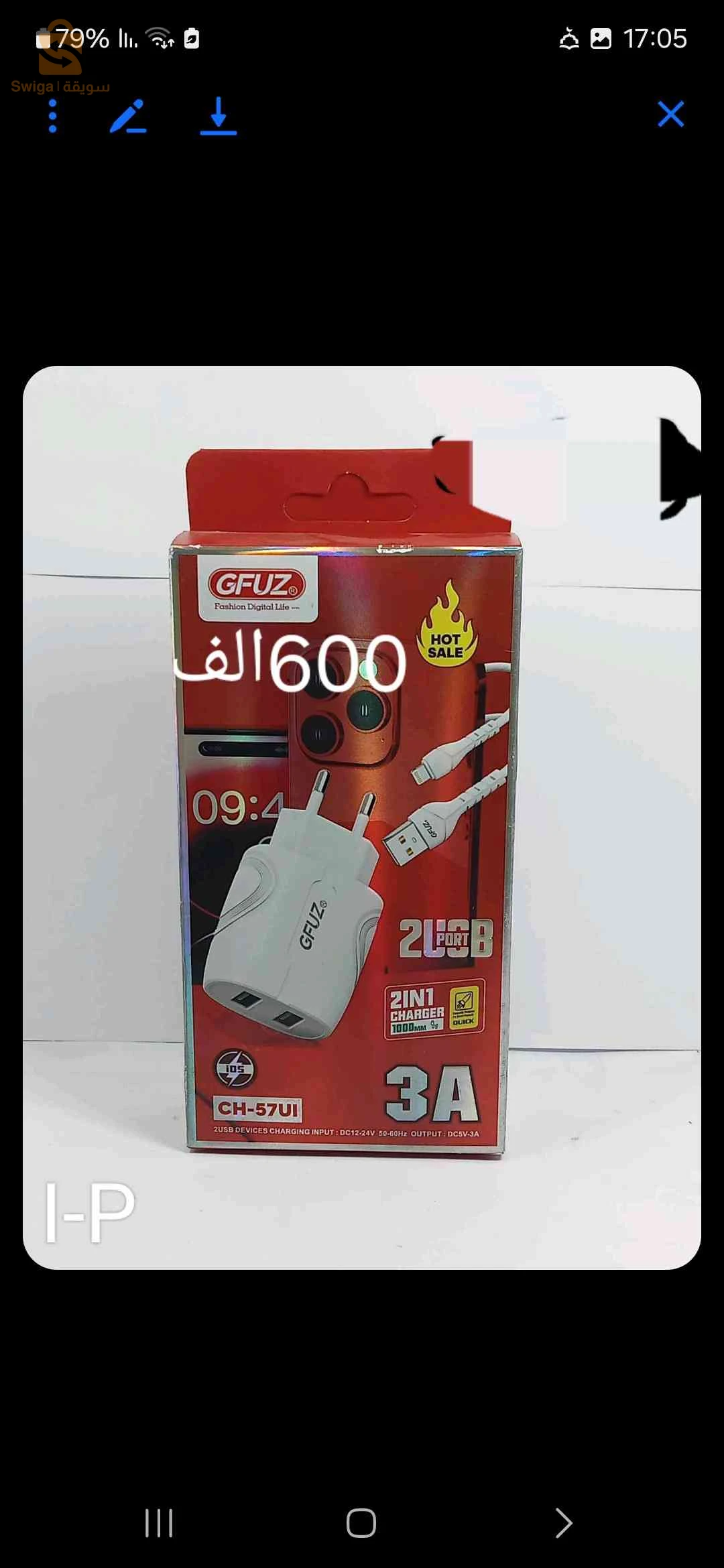 اخرى 