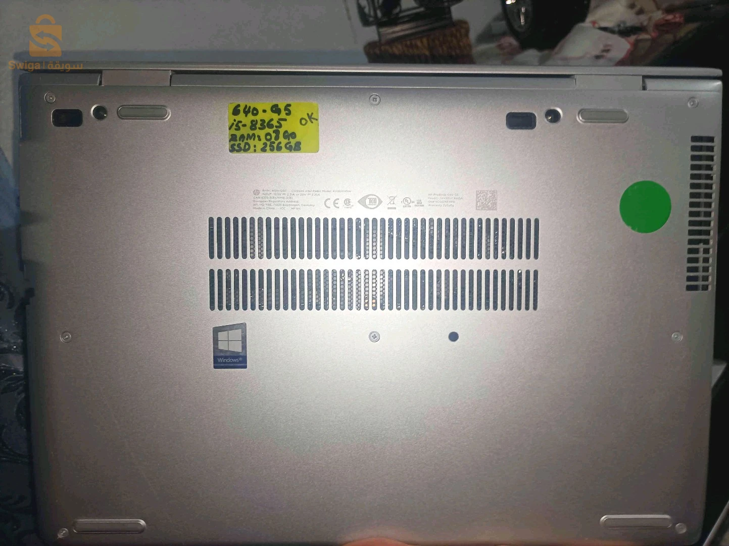 HP Envy 14 للبيع