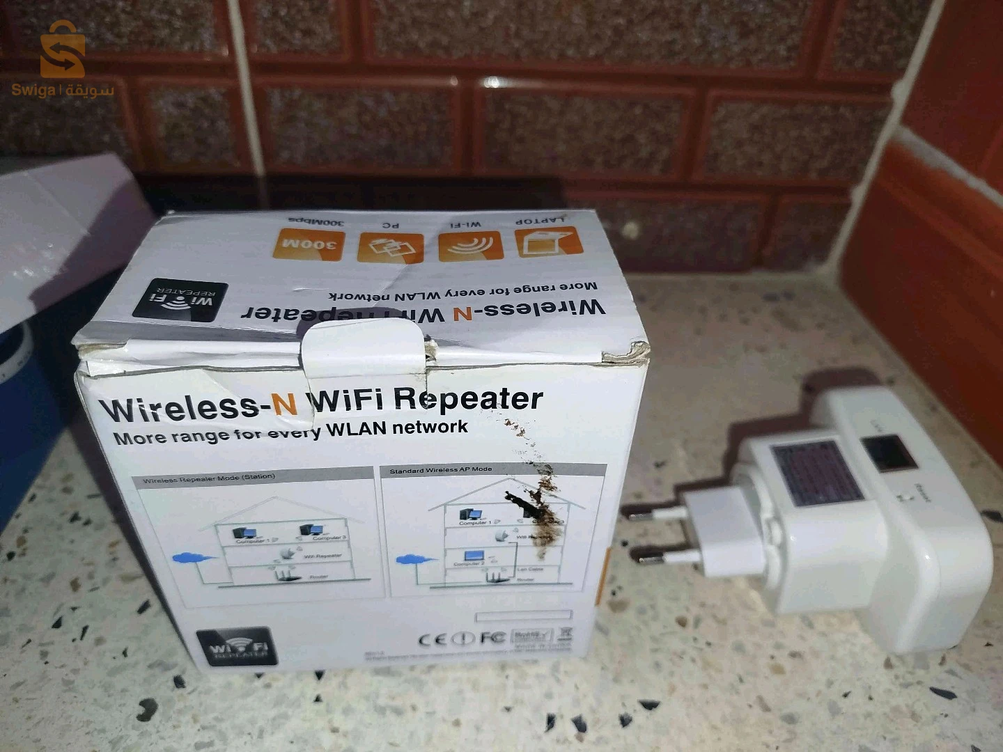 حاسوب محمول 