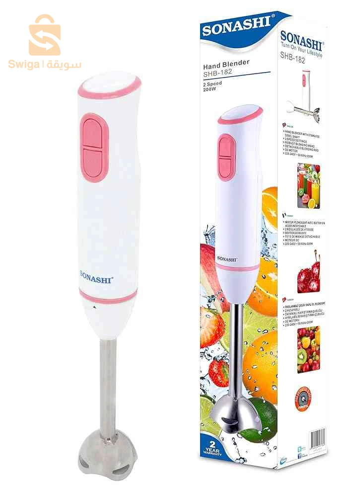 appareils de cuisine 