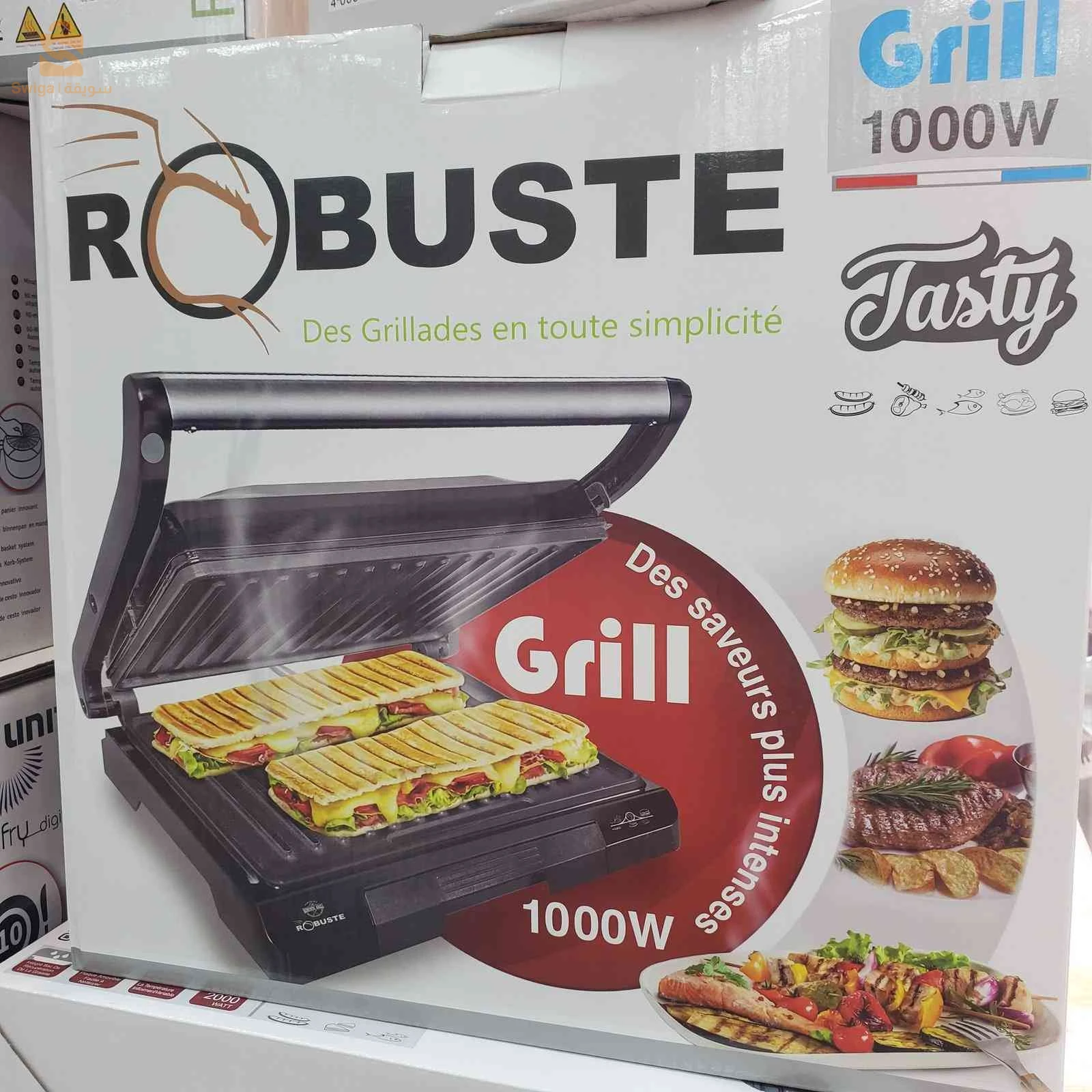 أجهزة المطبخ 